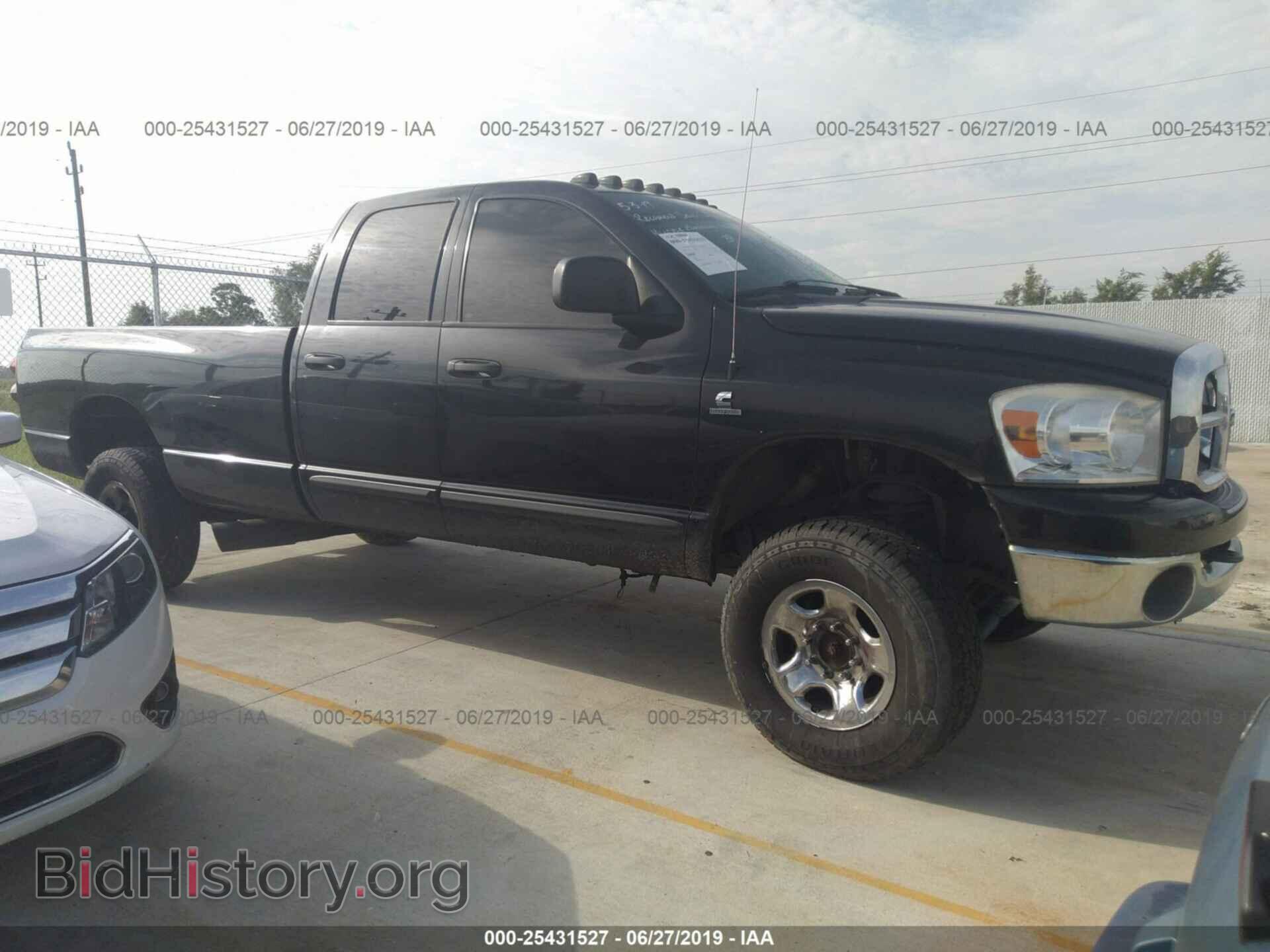2007 DODGE RAM 3500 - VIN: 3D7MX38A07G832297 - Фото 2