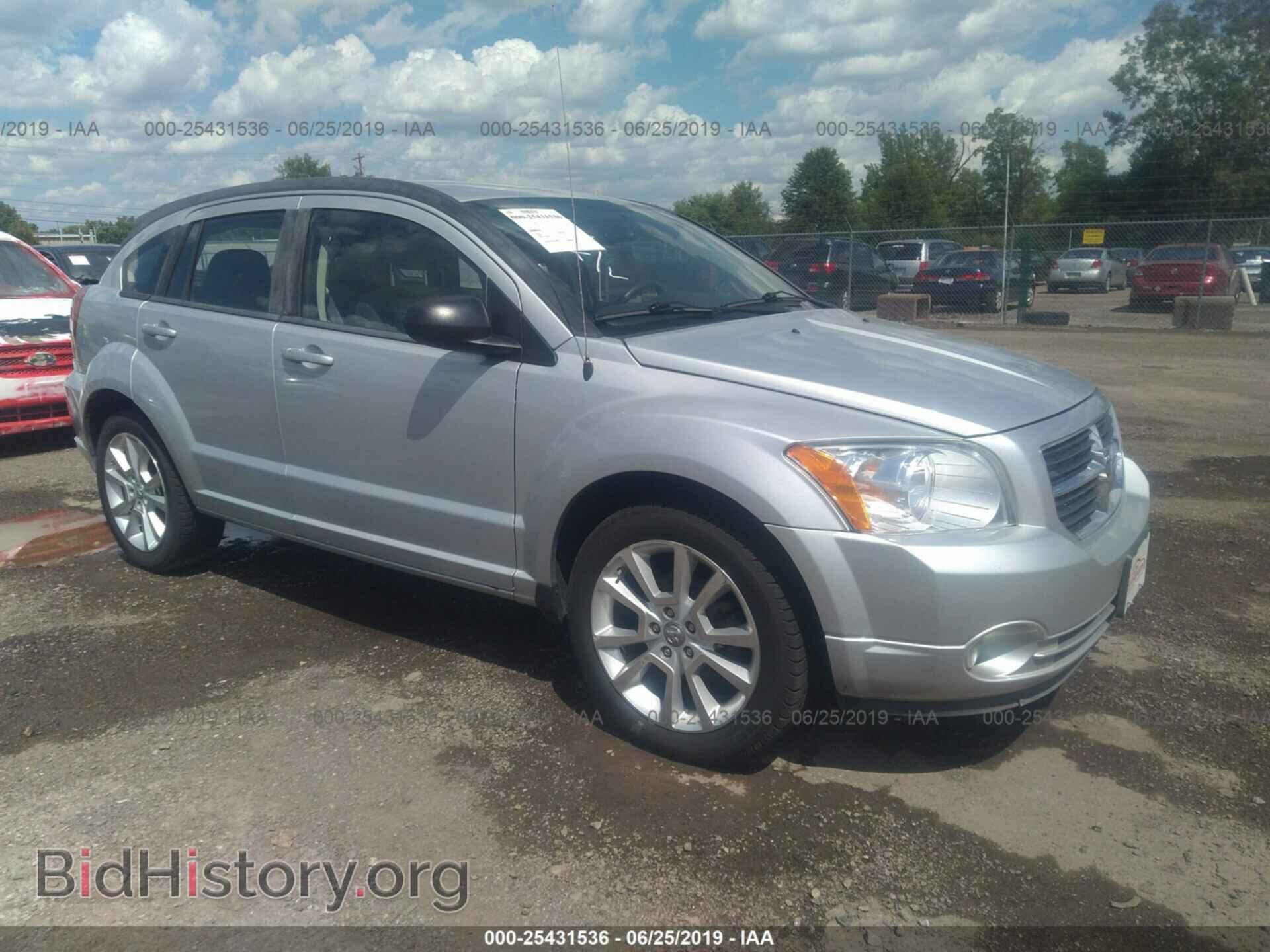 Photo 1B3CB5HA5BD171986 - DODGE CALIBER 2011