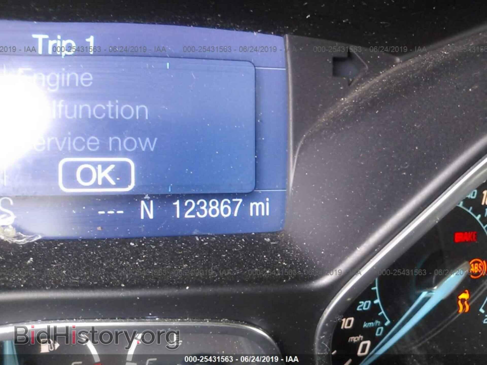 2012 FORD FOCUS - VIN: 1FAHP3F22CL414785 - Photo 7