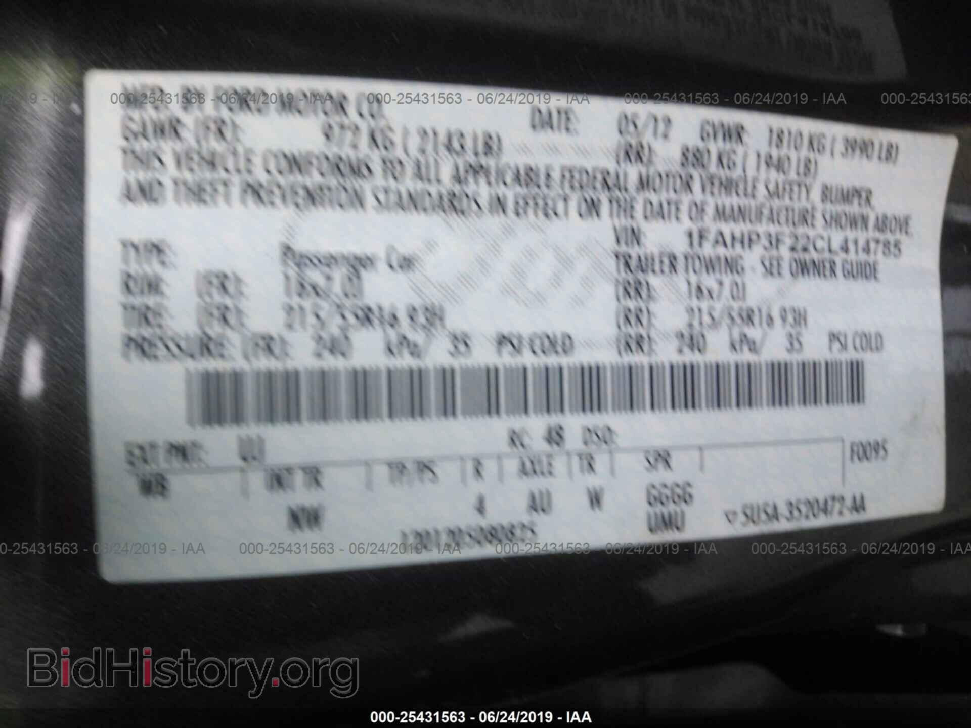 2012 FORD FOCUS - VIN: 1FAHP3F22CL414785 - Photo 9