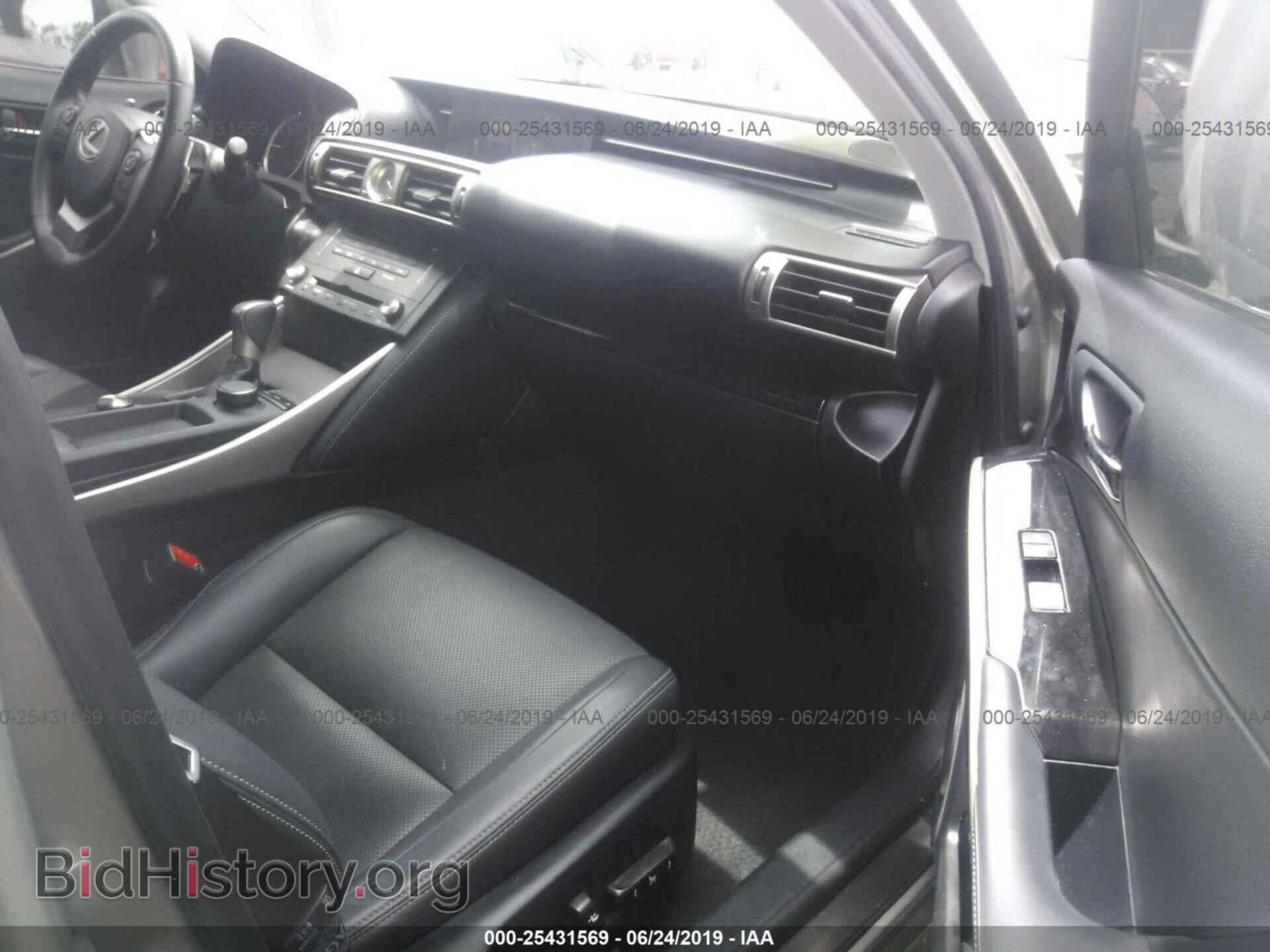 2015 LEXUS IS - VIN: JTHBF1D21F5062753 - Photo 5