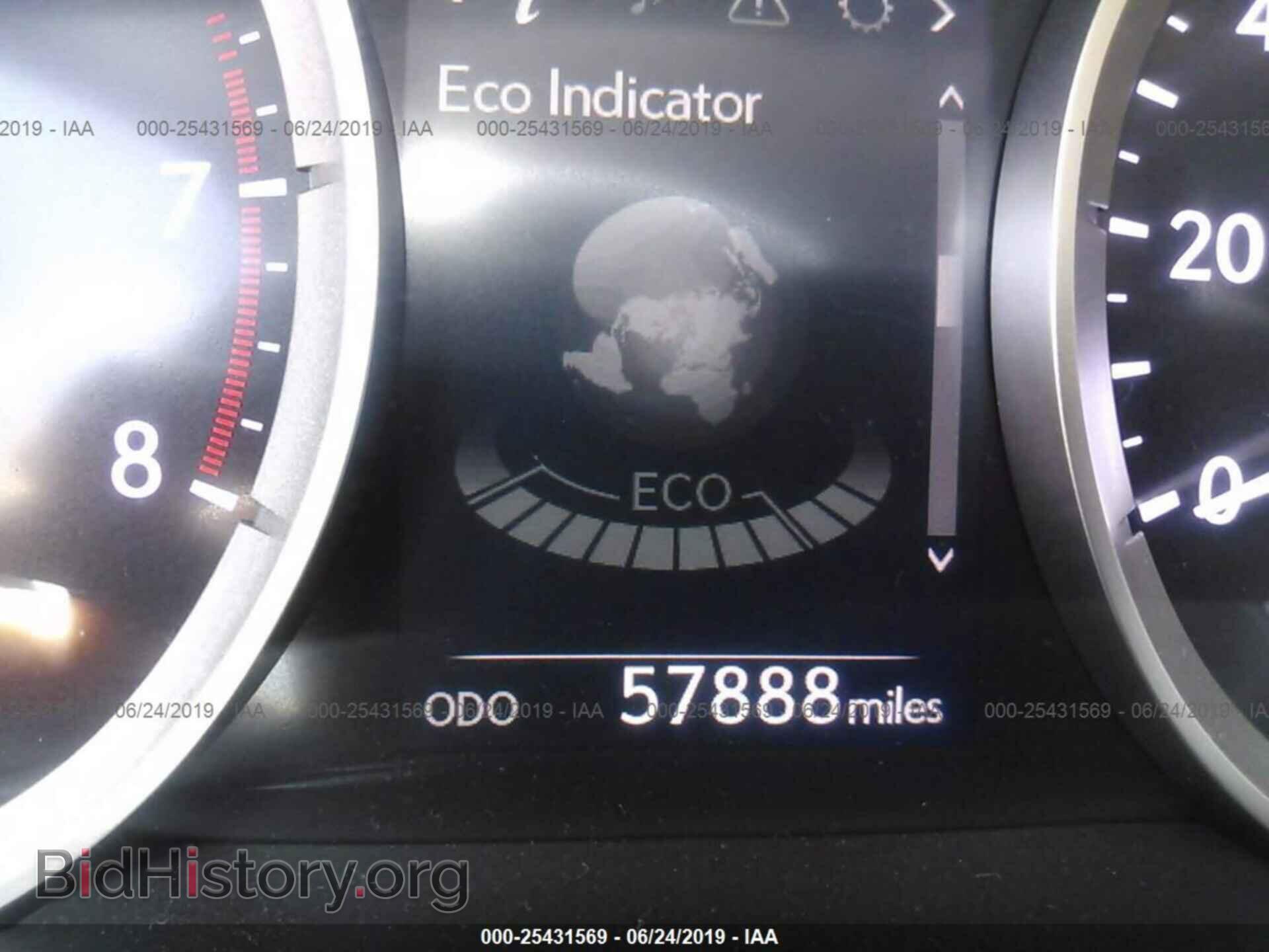 2015 LEXUS IS - VIN: JTHBF1D21F5062753 - Photo 7