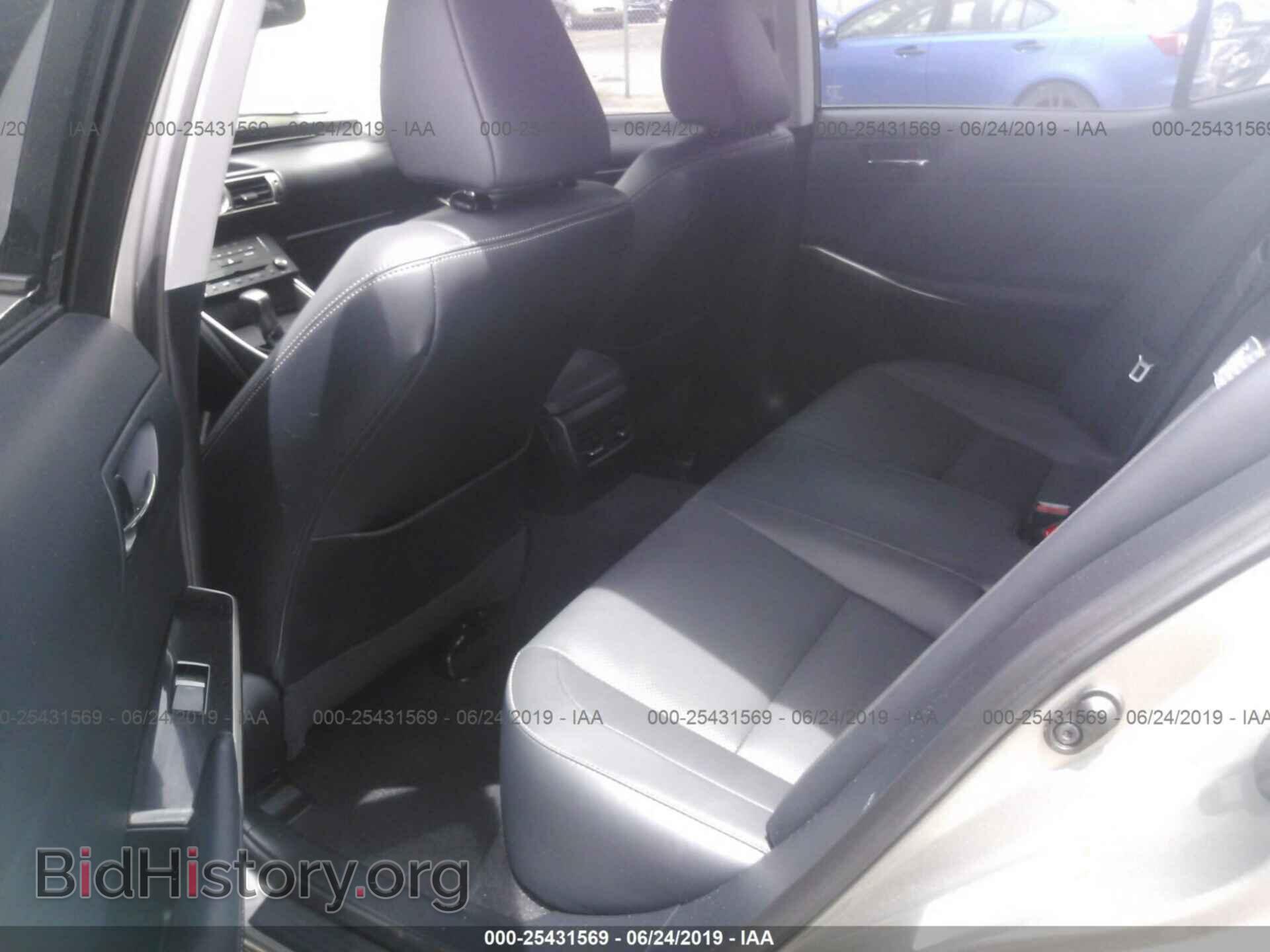 2015 LEXUS IS - VIN: JTHBF1D21F5062753 - Photo 8
