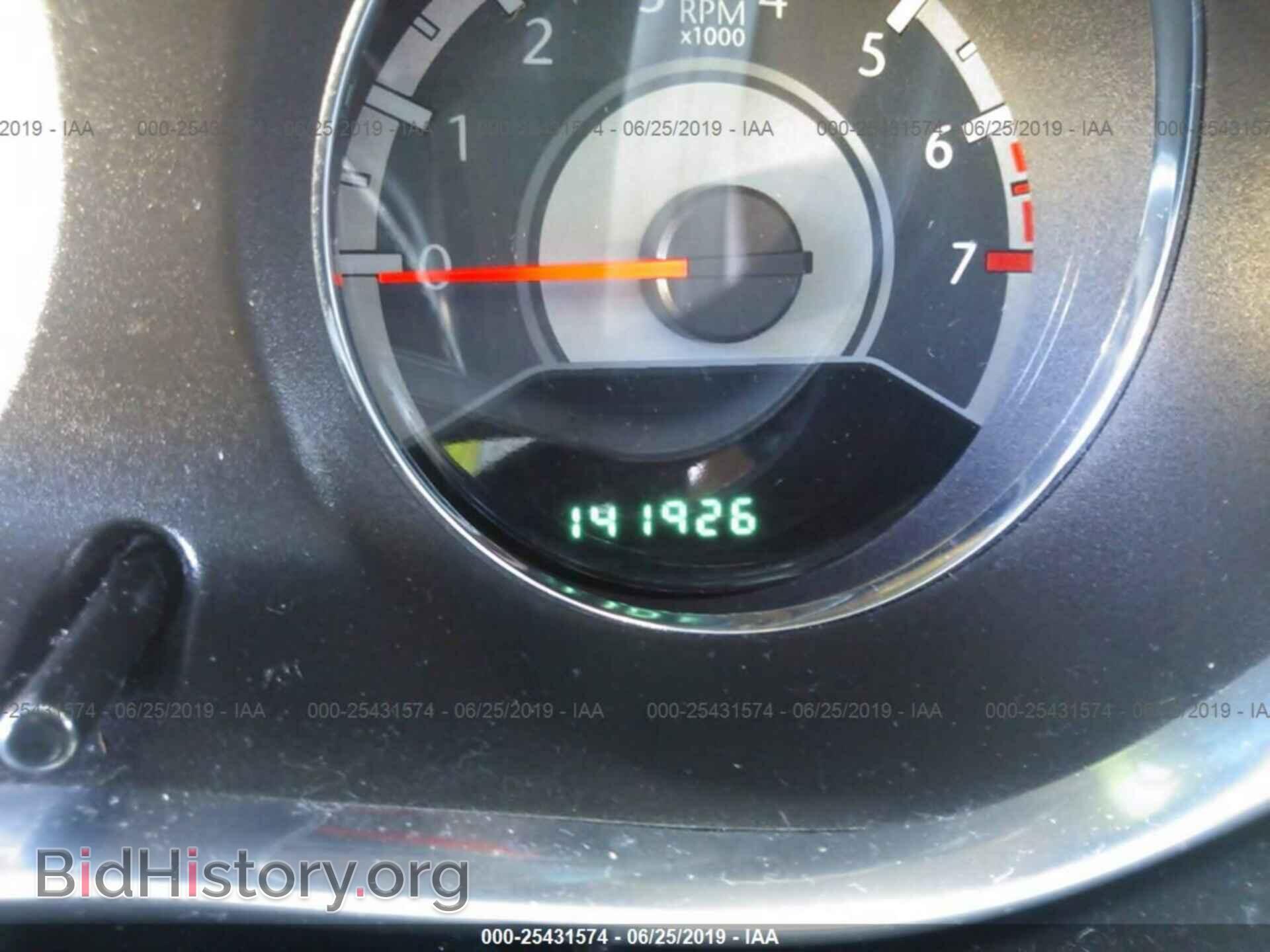 2013 CHRYSLER 200 - VIN: 1C3CCBBB4DN765532 - Фото 7