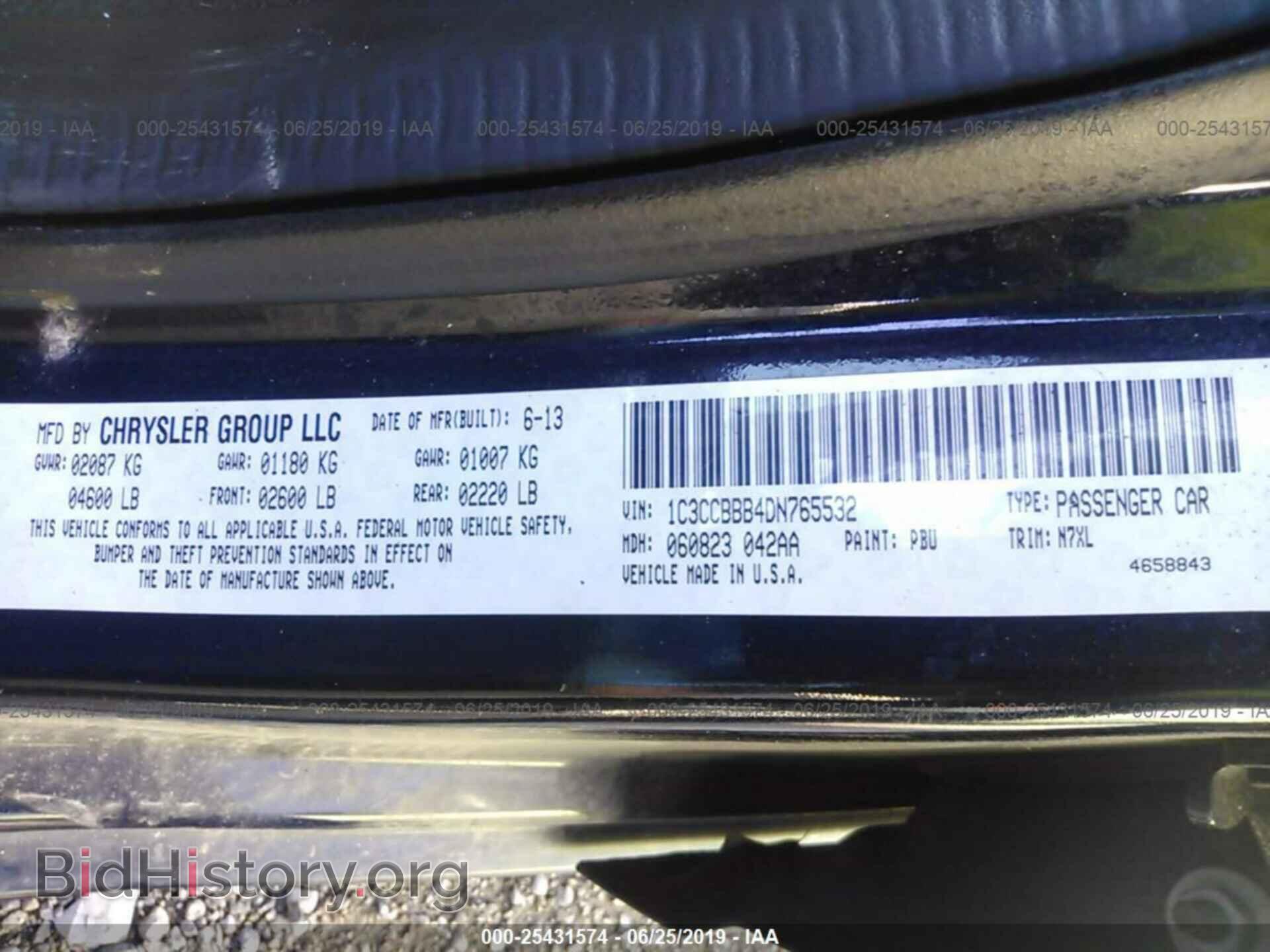 2013 CHRYSLER 200 - VIN: 1C3CCBBB4DN765532 - Фото 9