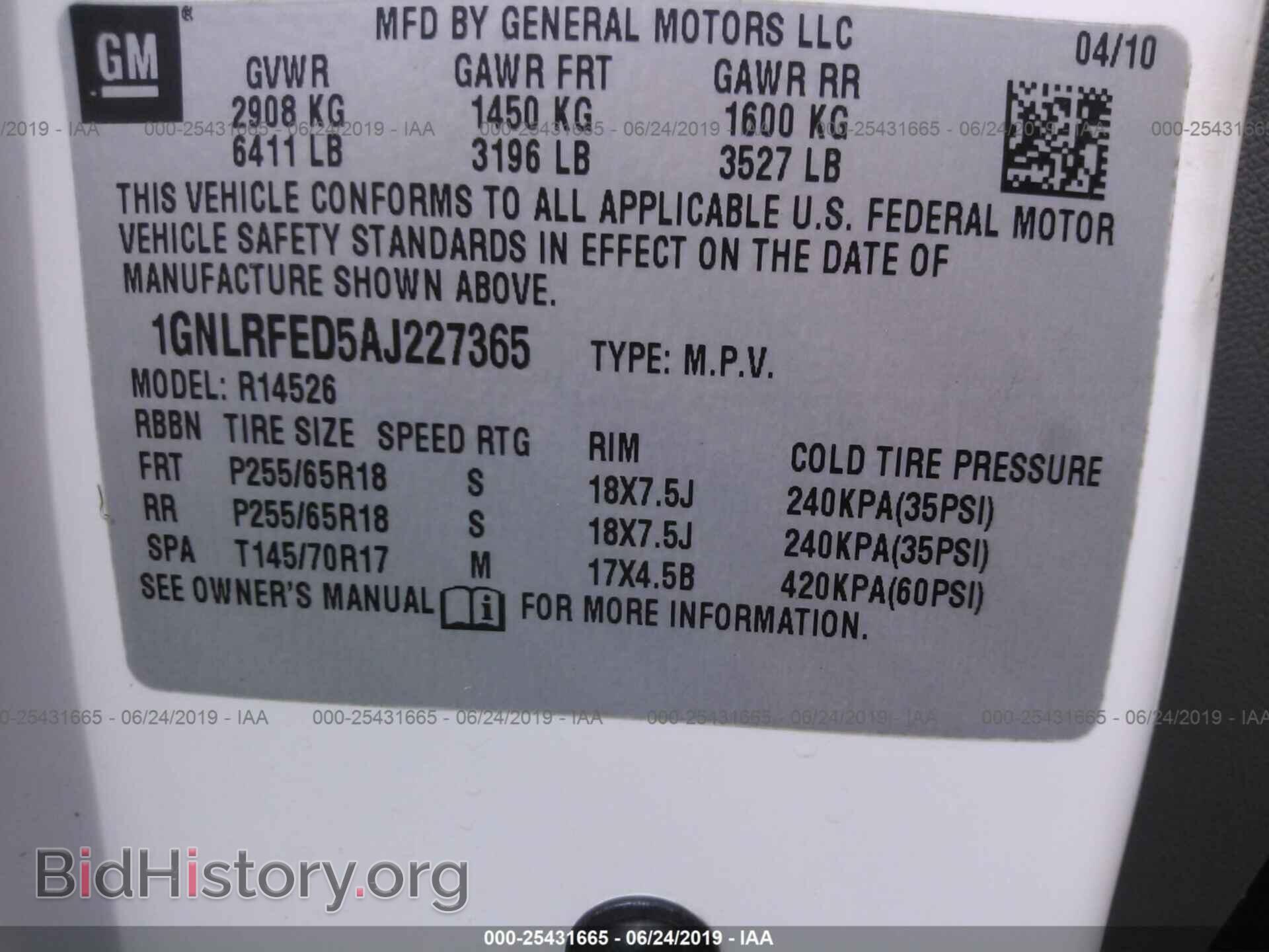 2010 CHEVROLET TRAVERSE - VIN: 1GNLRFED5AJ227365 - Фото 9