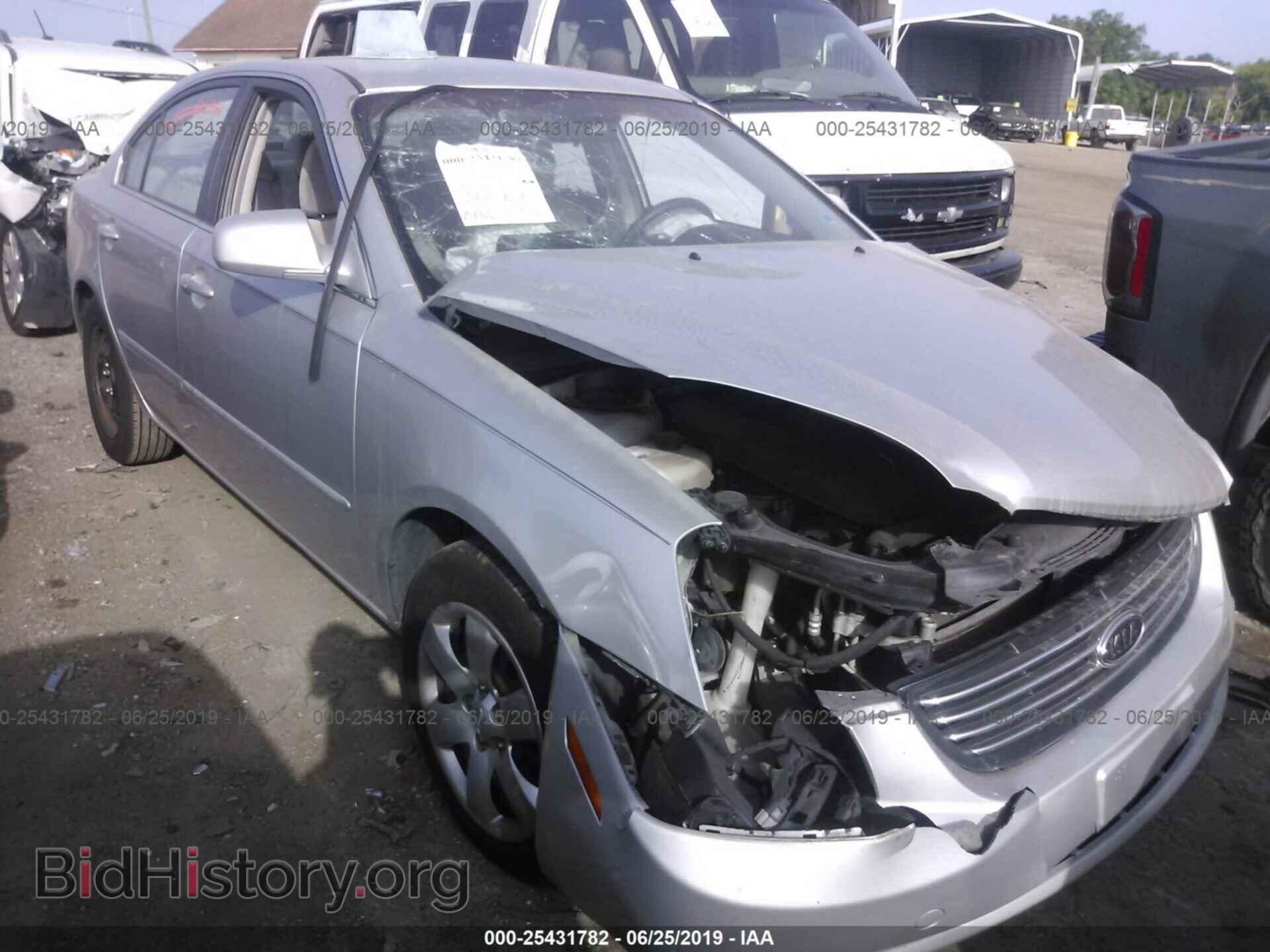 Фотография KNAGE123775135869 - KIA OPTIMA 2007