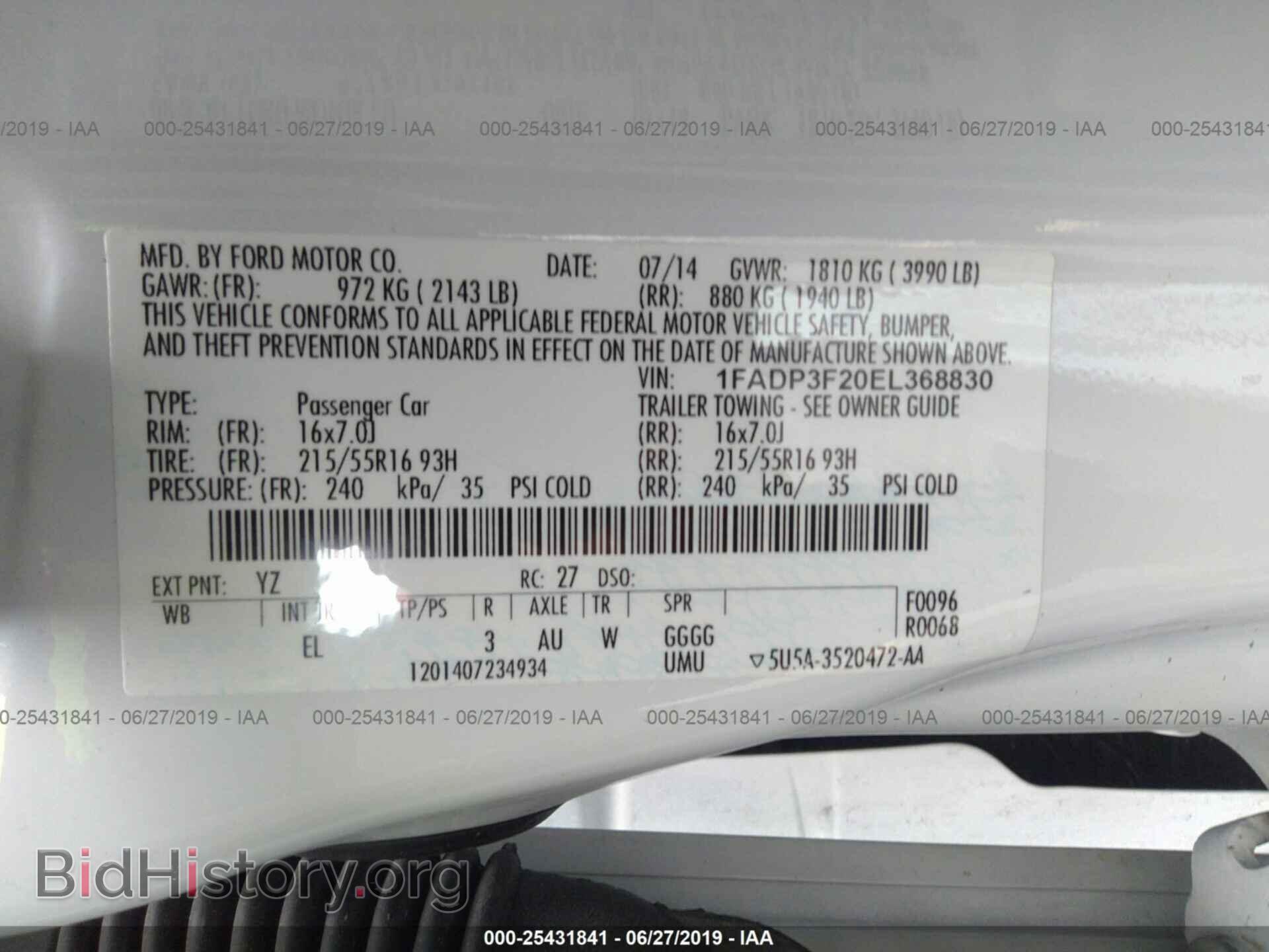 2014 FORD FOCUS - VIN: 1FADP3F20EL368830 - Photo 9