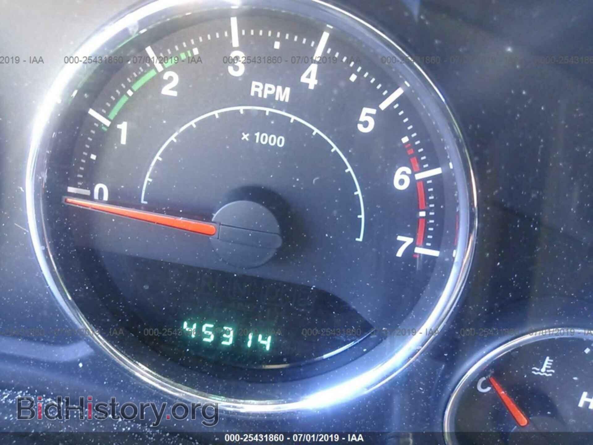 2011 JEEP WRANGLER - VIN: 1J4AA2D14BL548708 - Фото 7