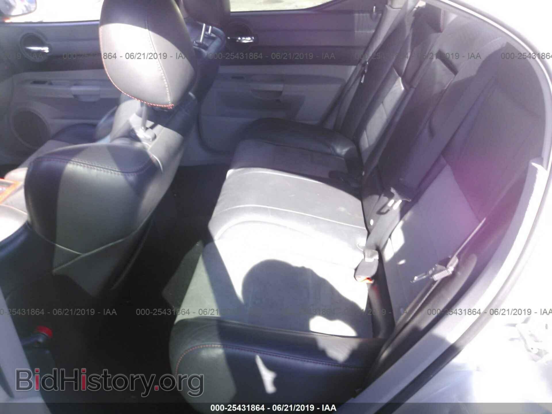 2007 DODGE CHARGER - VIN: 2B3KA73W97H685119 - Фото 8