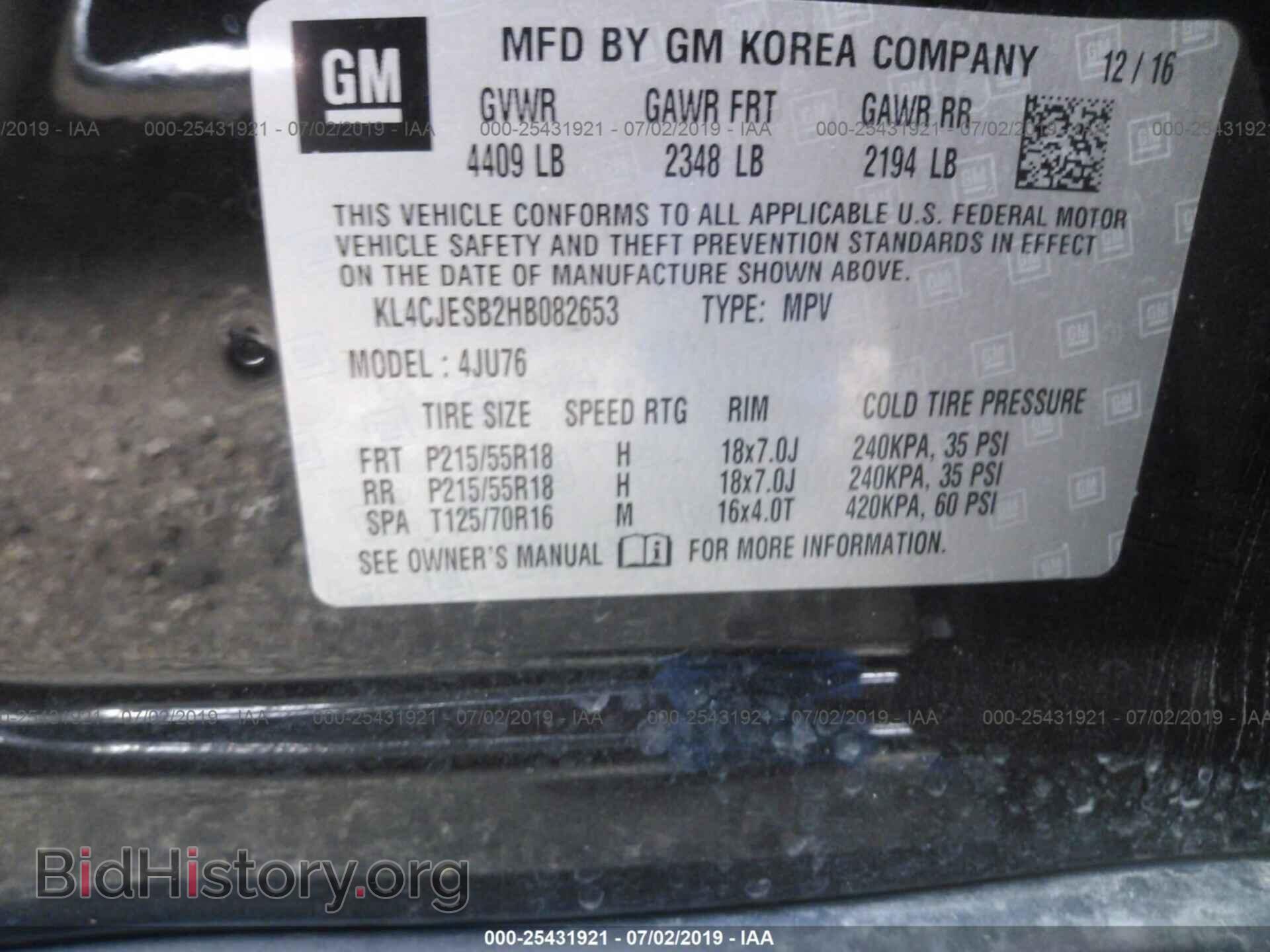 2017 BUICK ENCORE - VIN: KL4CJESB2HB082653 - Photo 9