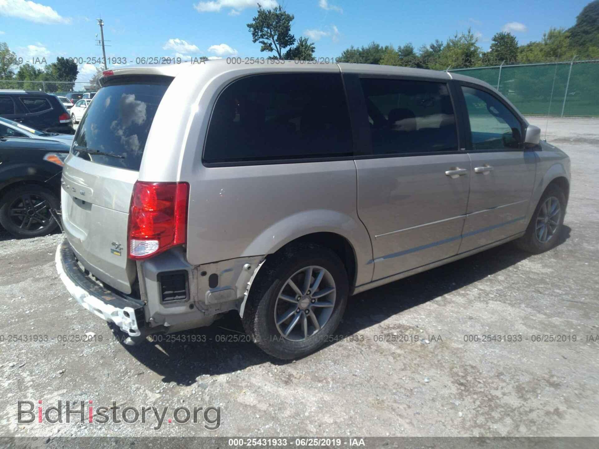 2014 DODGE GRAND CARAVAN - VIN: 2C4RDGEG1ER337574 - Фото 4