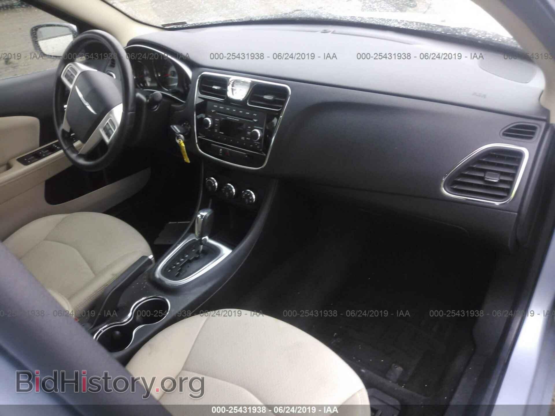 2012 CHRYSLER 200 - VIN: 1C3CCBBB3CN190838 - Фото 5