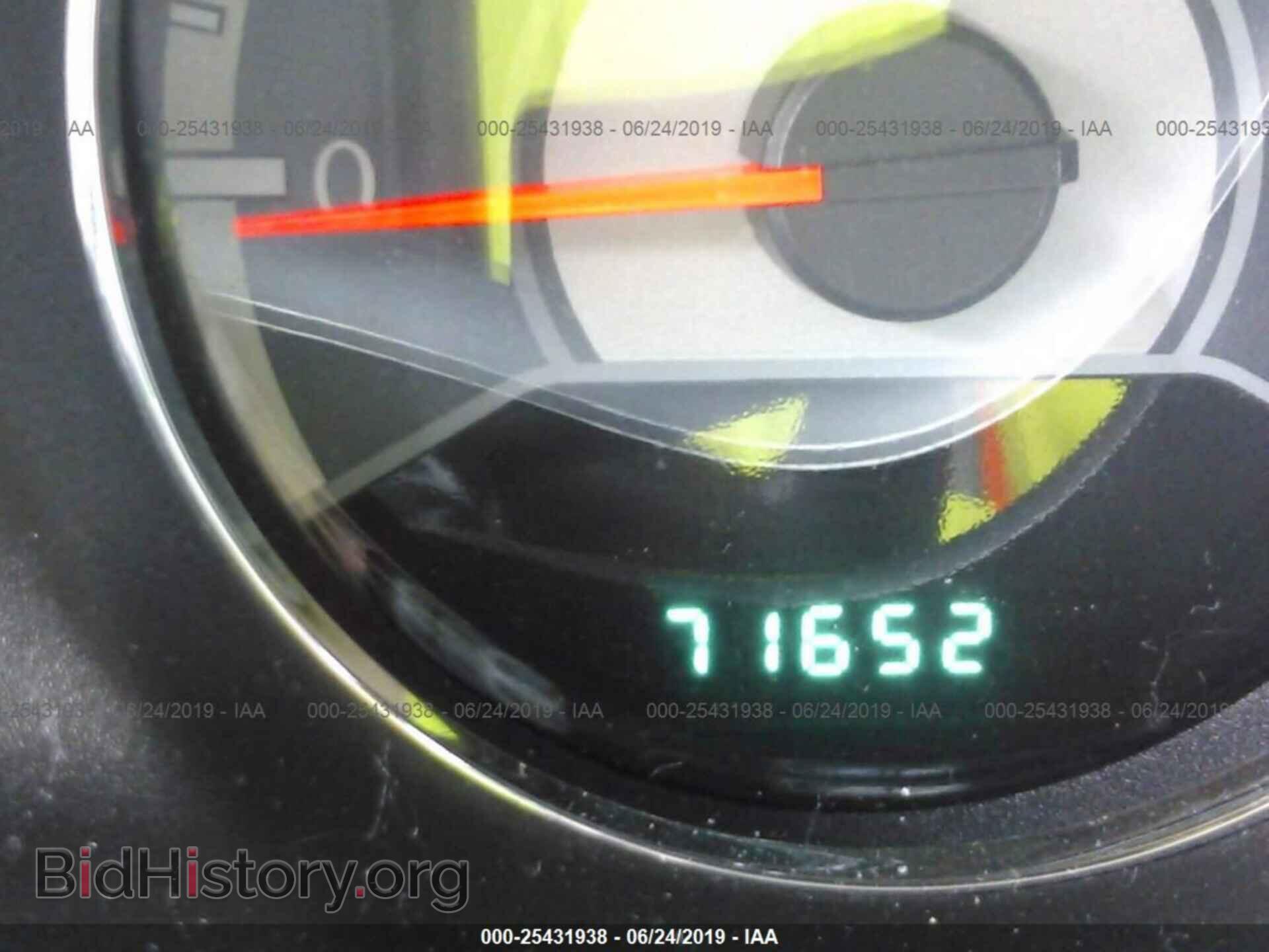2012 CHRYSLER 200 - VIN: 1C3CCBBB3CN190838 - Фото 7
