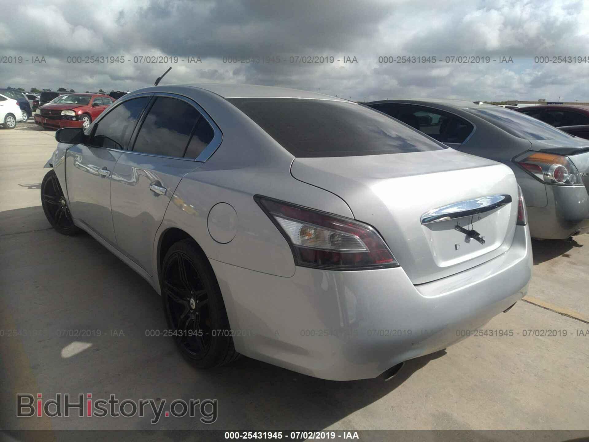 2014 NISSAN MAXIMA - VIN: 1N4AA5AP9EC458187 - Photo 3
