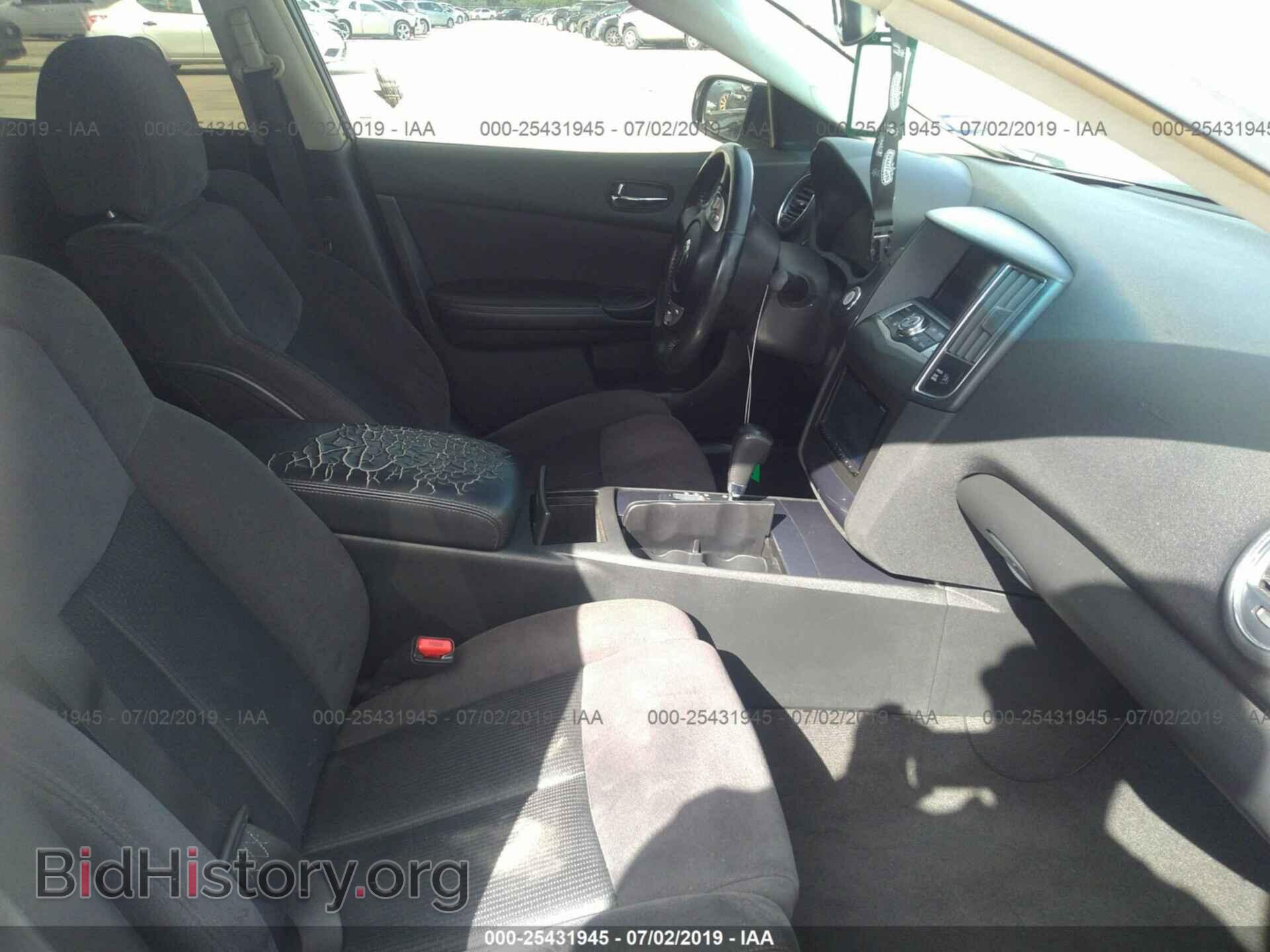 2014 NISSAN MAXIMA - VIN: 1N4AA5AP9EC458187 - Photo 5