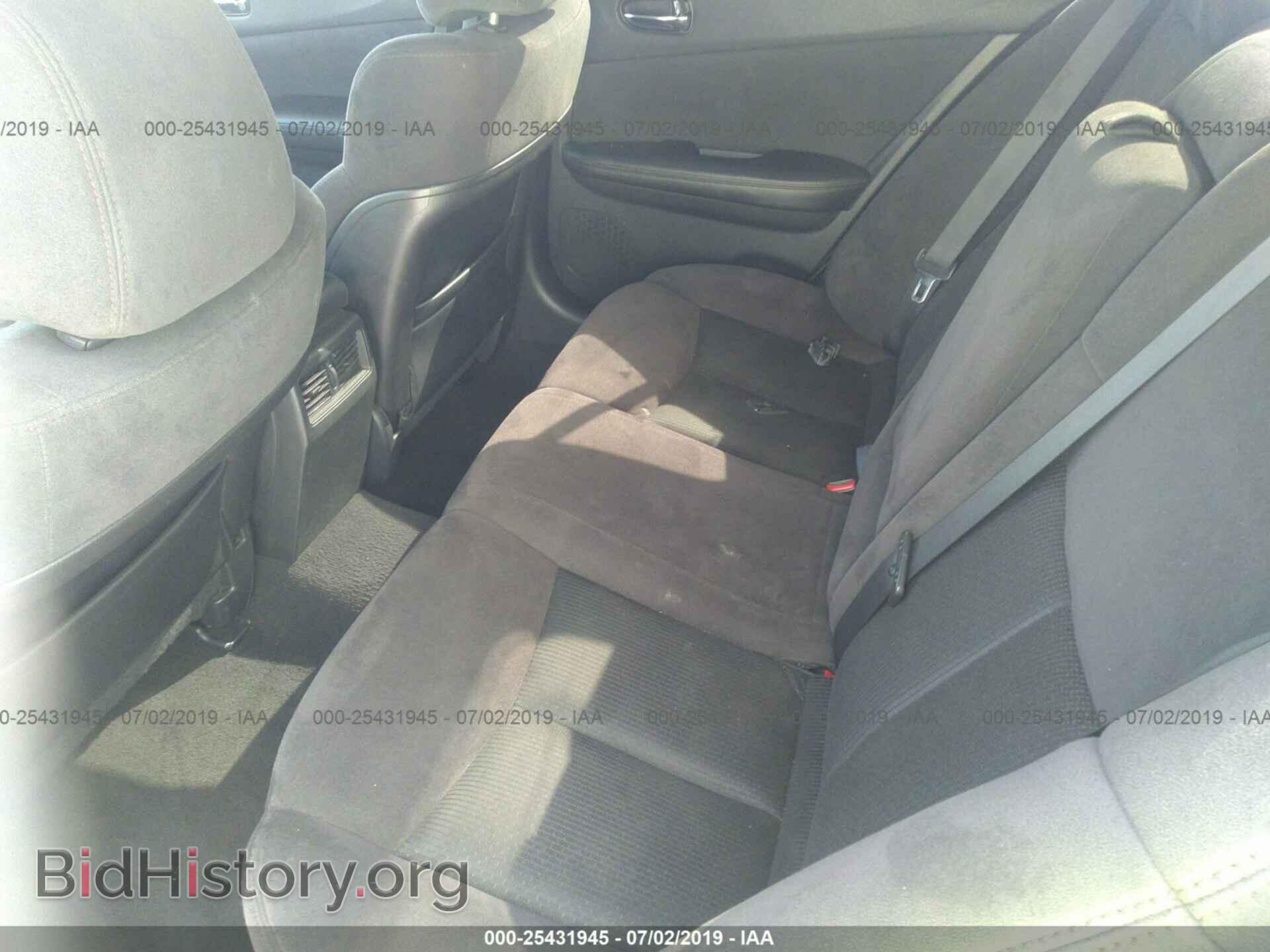 2014 NISSAN MAXIMA - VIN: 1N4AA5AP9EC458187 - Photo 8