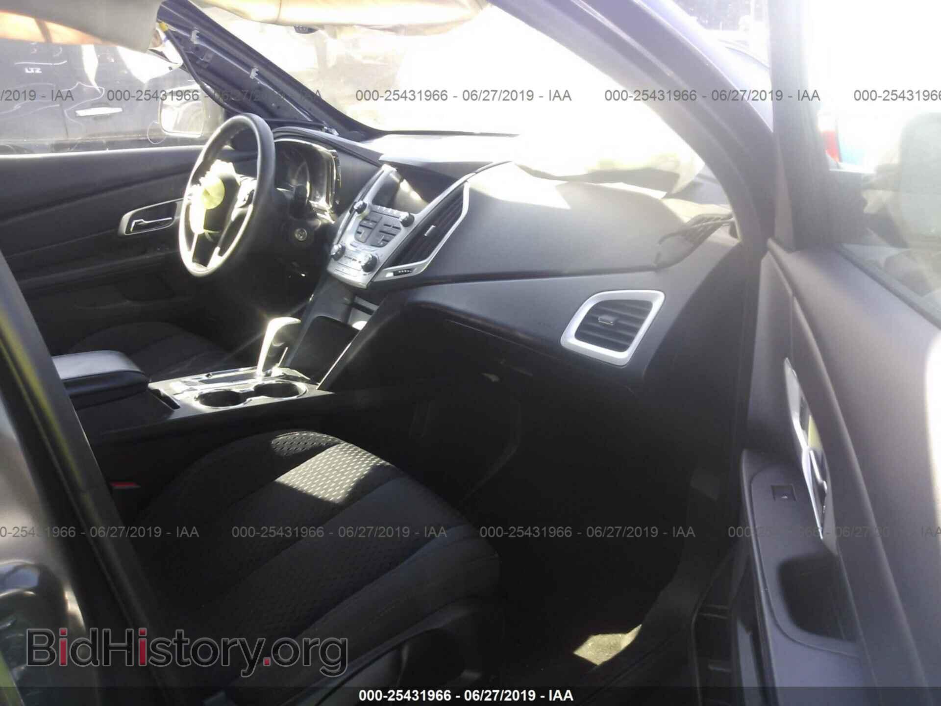 2015 GMC TERRAIN - VIN: 2GKFLVEK9F6376256 - Фото 5