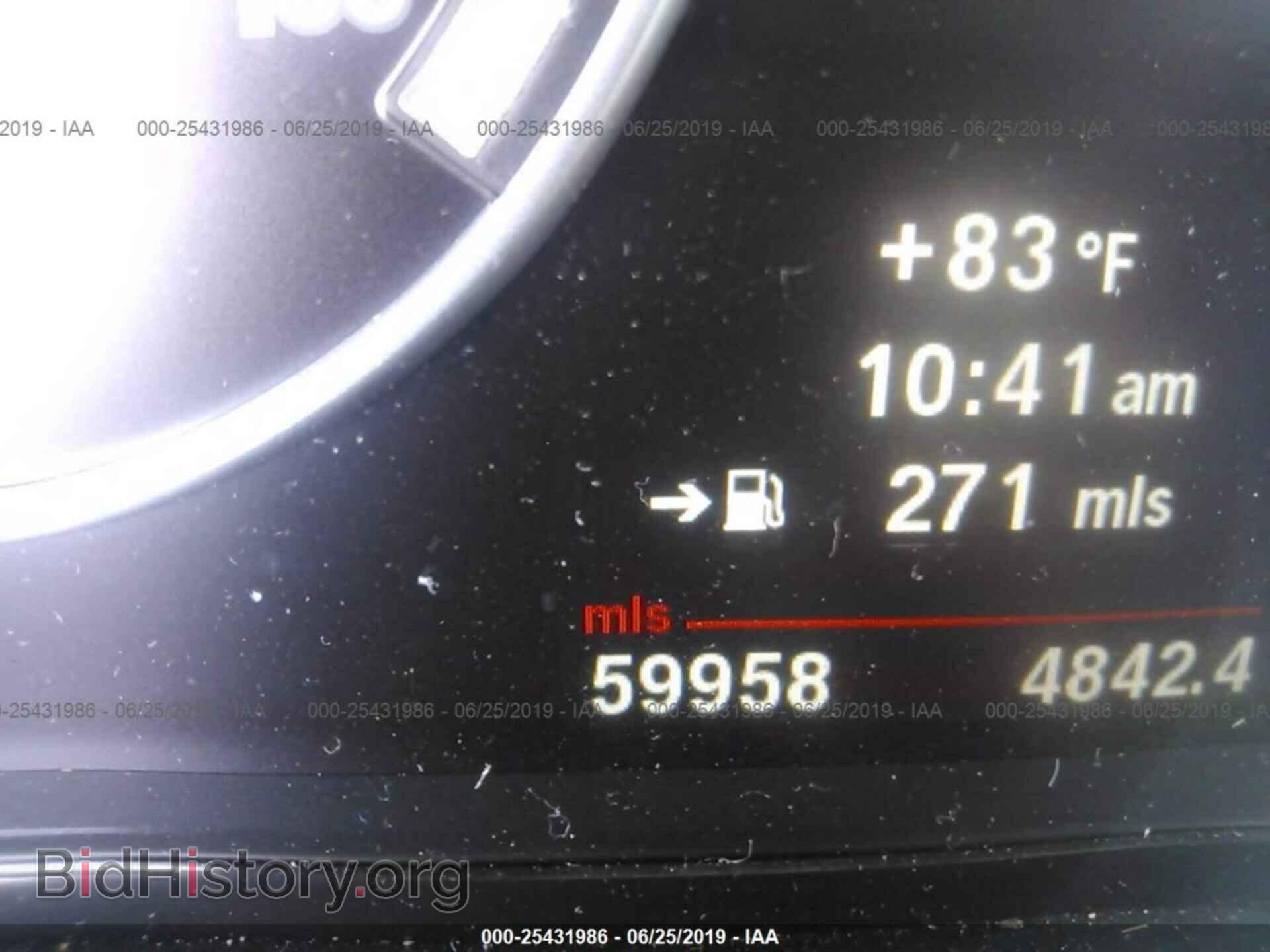 2013 BMW 528 - VIN: WBAXH5C54DD108841 - Фото 7