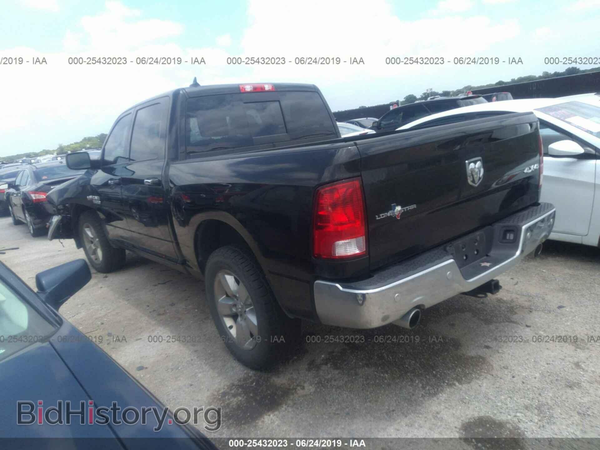 2017 RAM 1500 - VIN: 1C6RR7LT7HS523387 - Photo 3