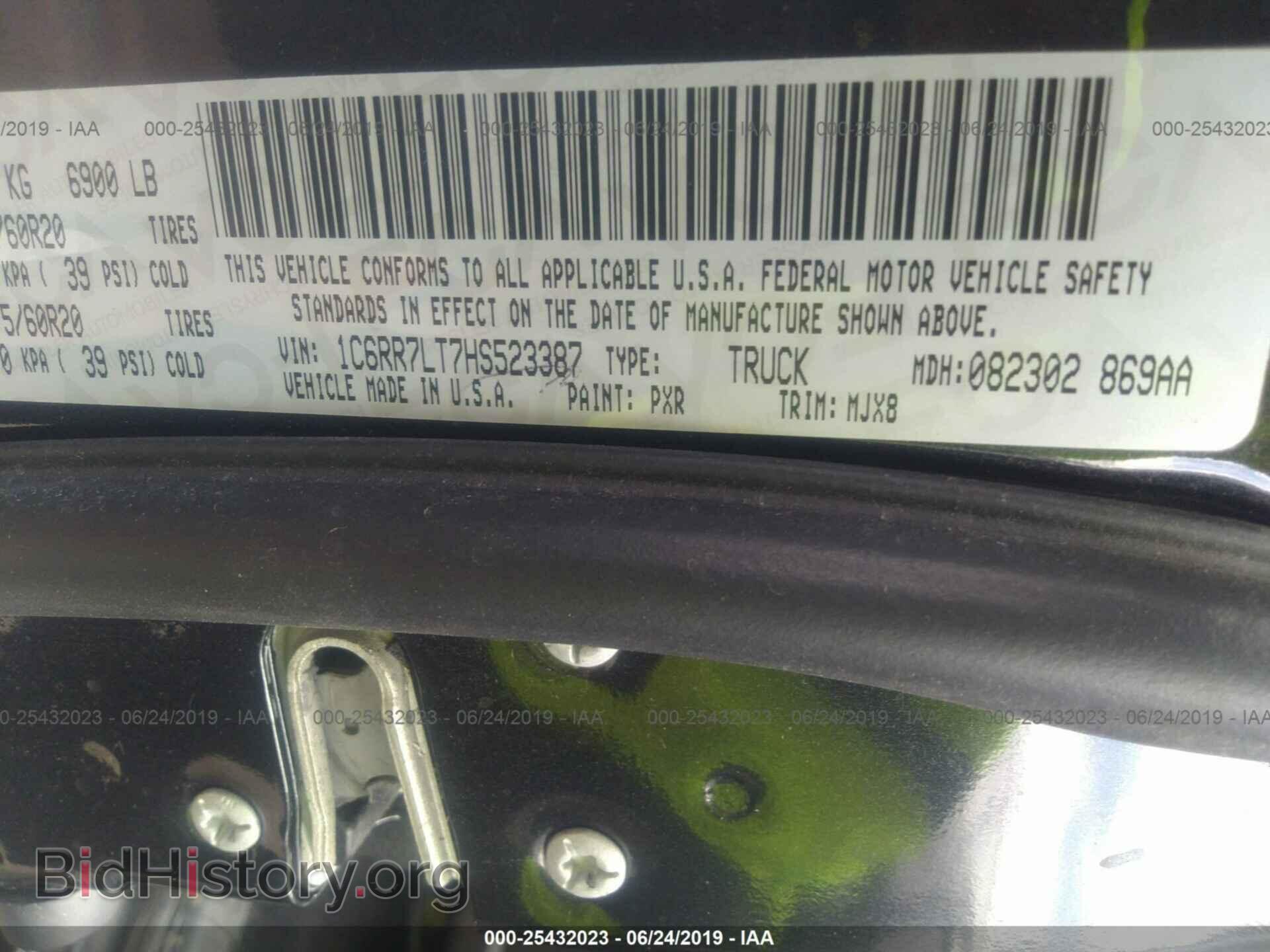 2017 RAM 1500 - VIN: 1C6RR7LT7HS523387 - Photo 9