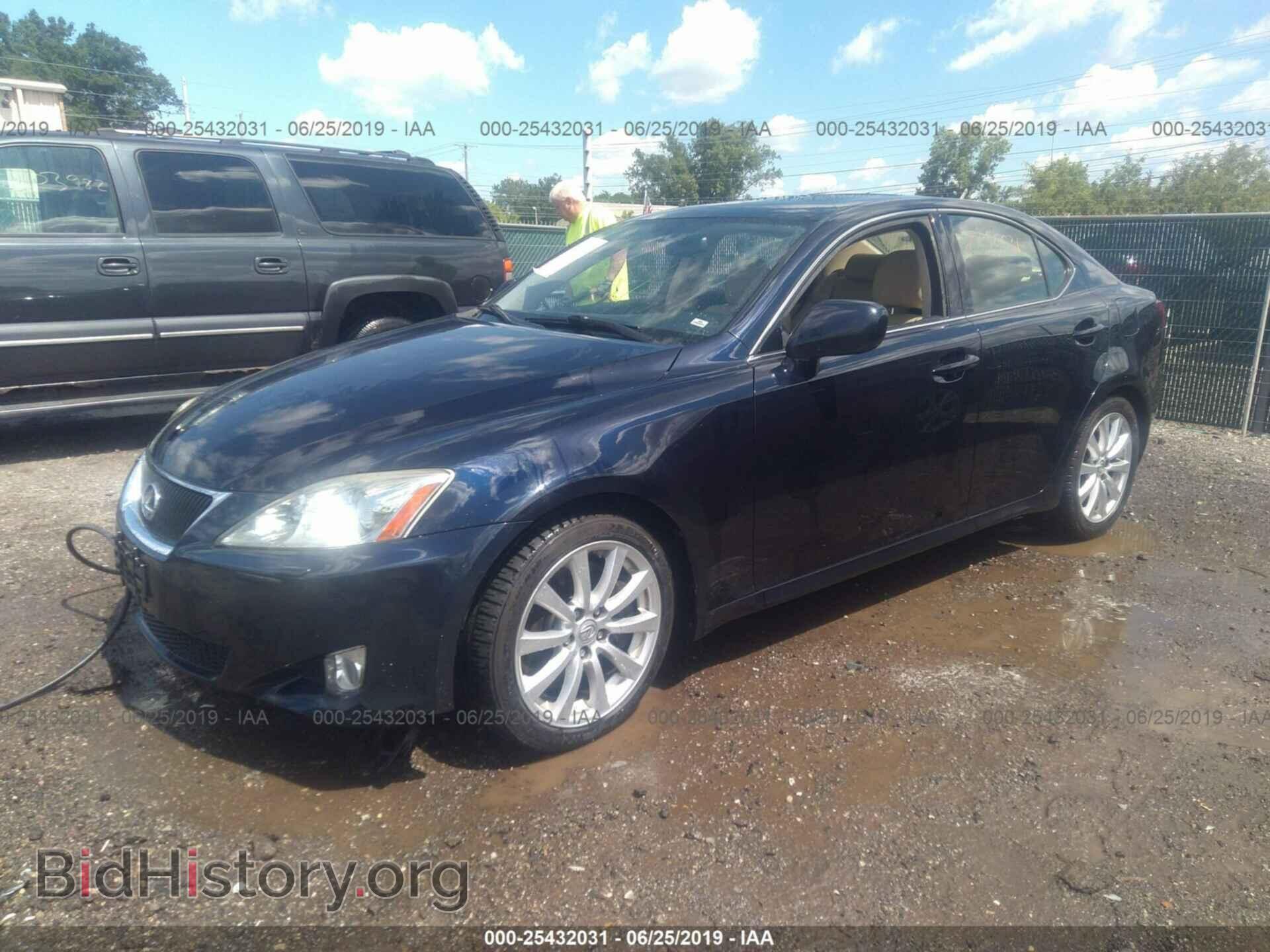 2008 LEXUS IS - VIN: JTHBE262585020269 - Photo 2