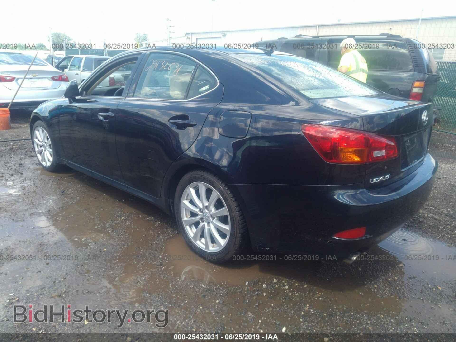 2008 LEXUS IS - VIN: JTHBE262585020269 - Photo 3