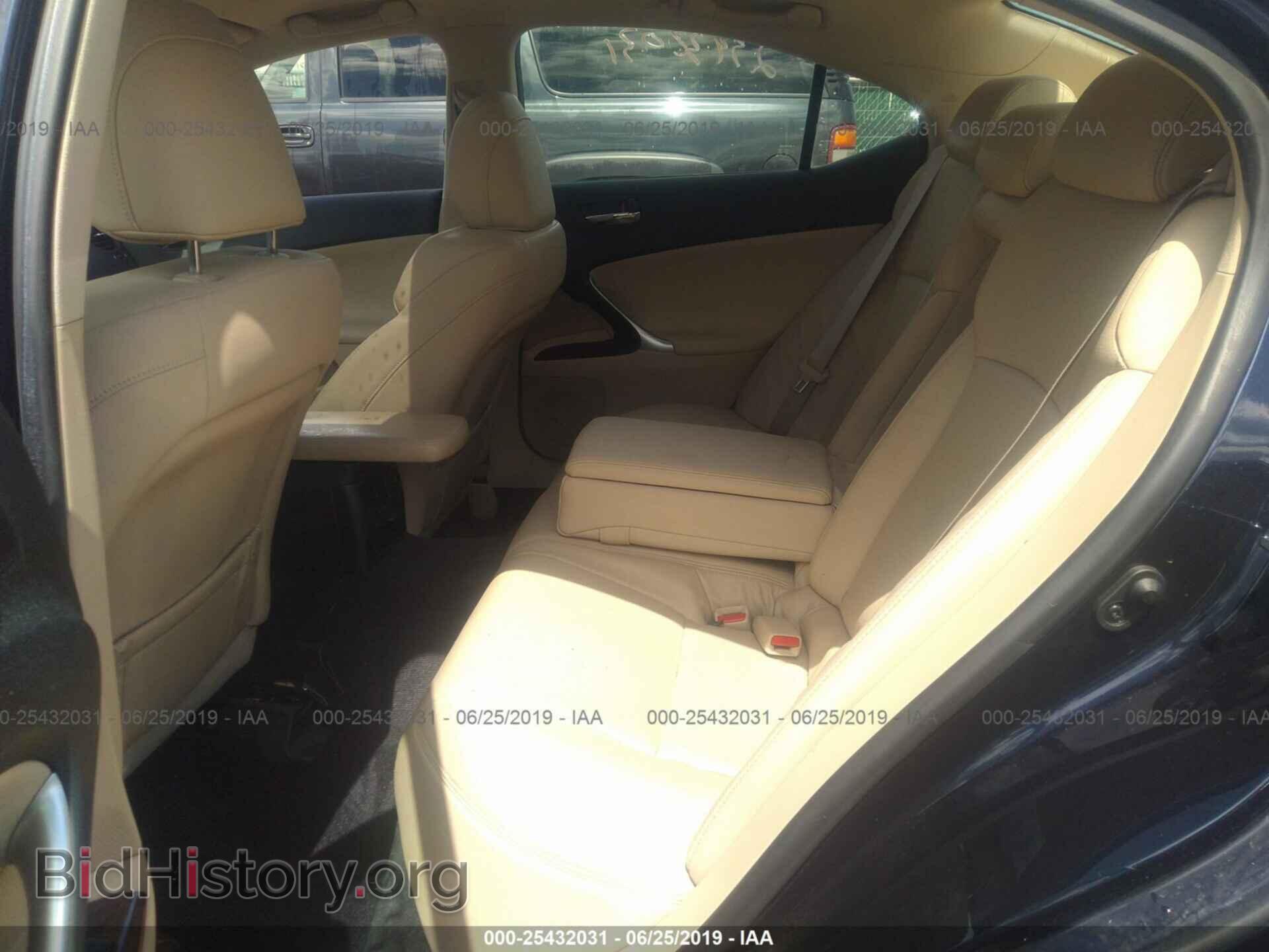 2008 LEXUS IS - VIN: JTHBE262585020269 - Photo 8