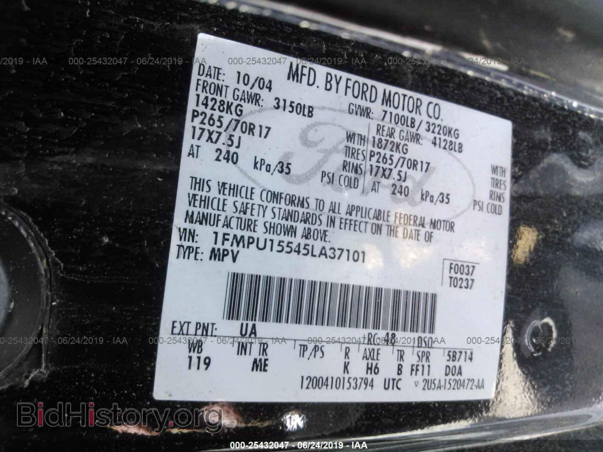 2005 FORD EXPEDITION - VIN: 1FMPU15545LA37101 - Фото 9