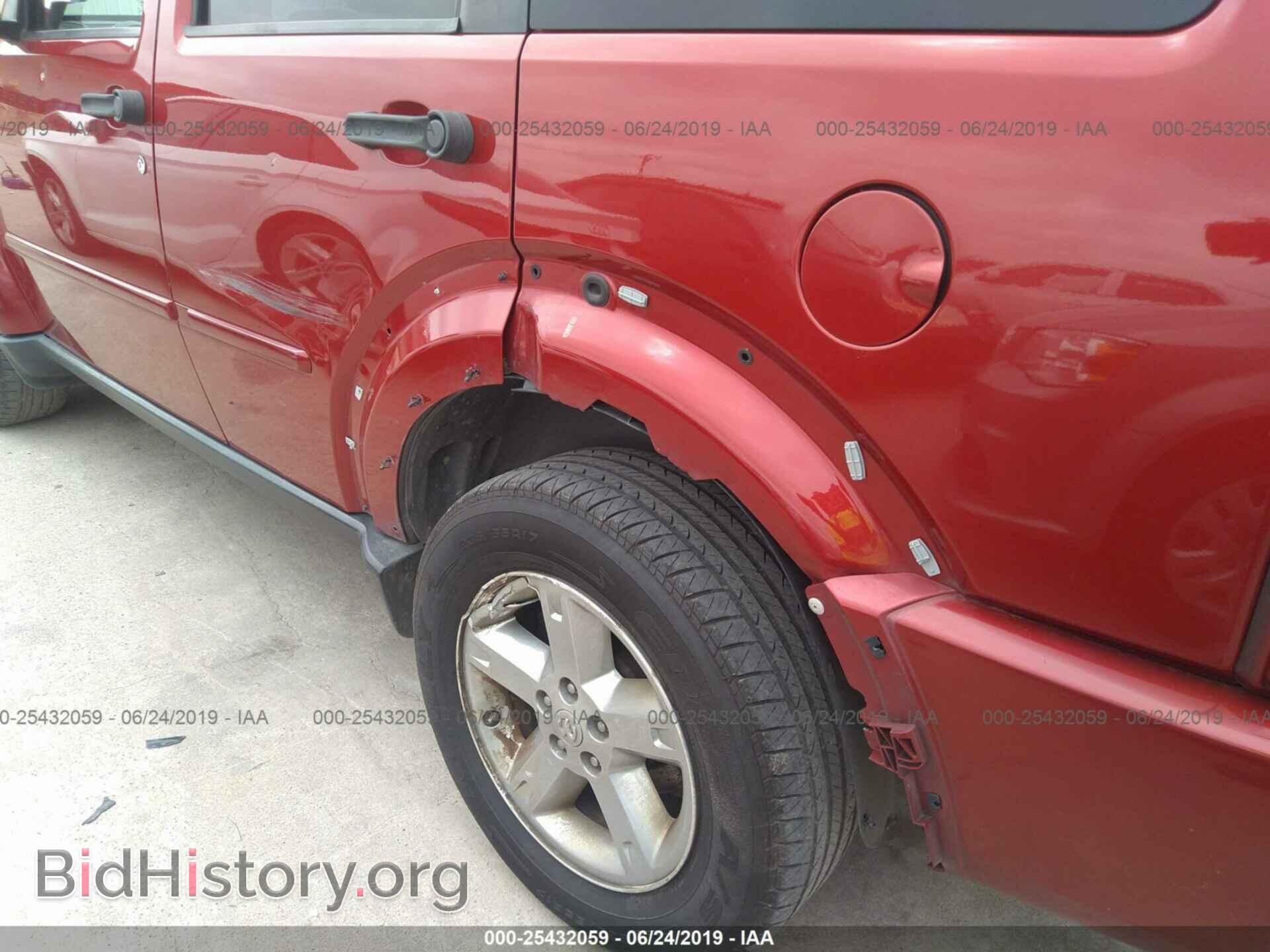 2008 DODGE NITRO - VIN: 1D8GT58K38W218744 - Photo 6