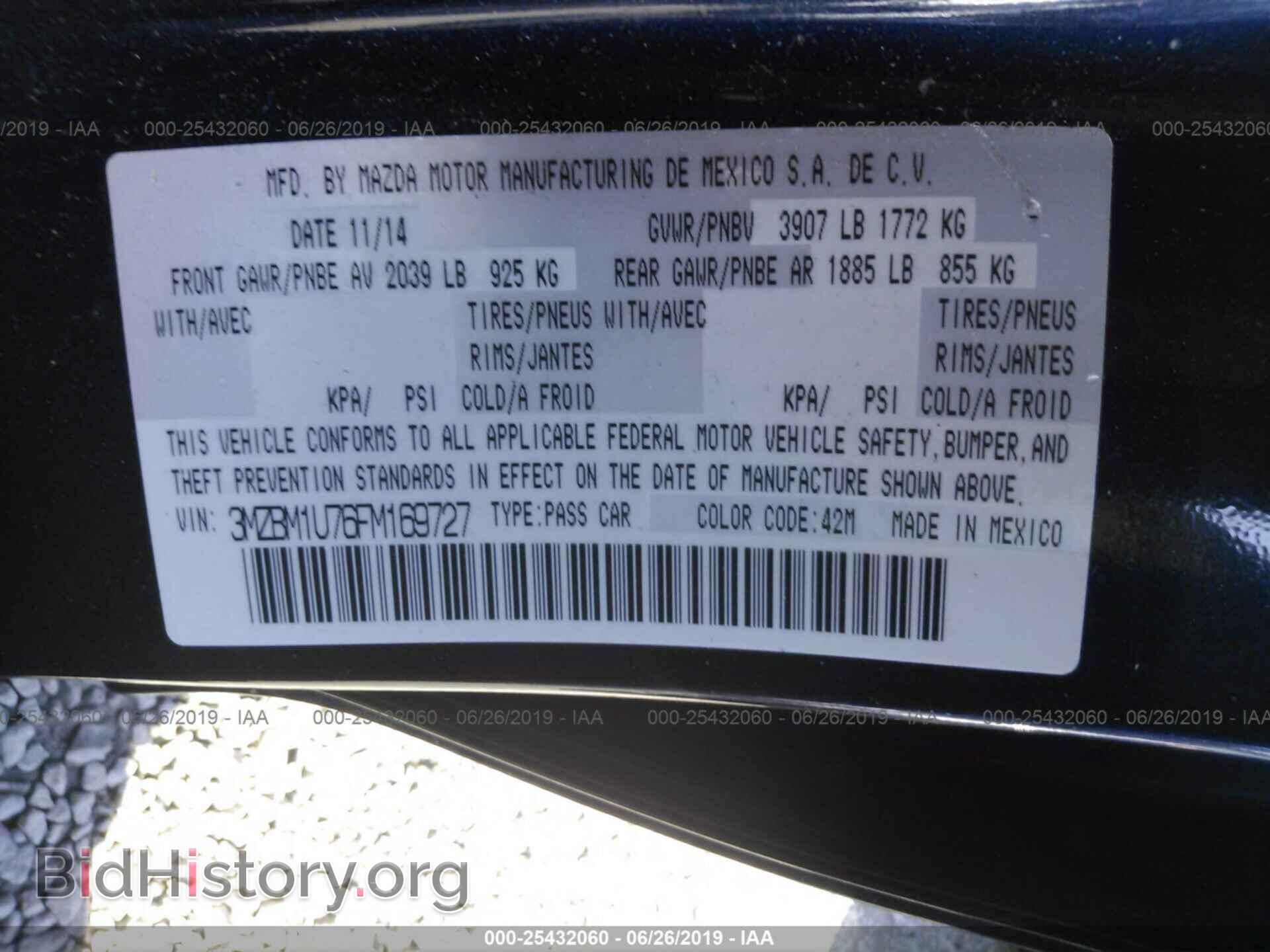 2015 MAZDA 3 - VIN: 3MZBM1U76FM169727 - Фото 9
