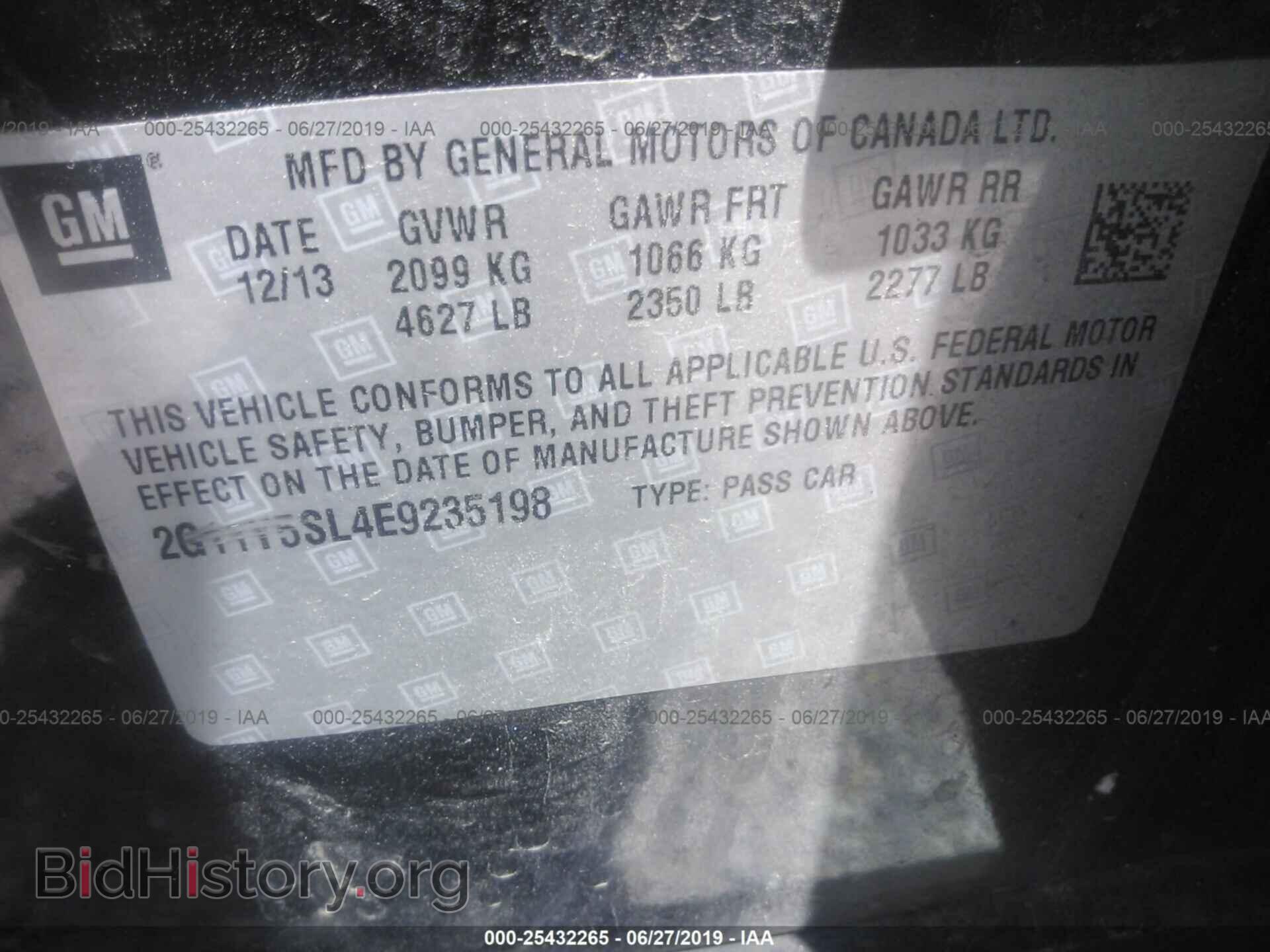 2014 CHEVROLET IMPALA - VIN: 2G11Y5SL4E9235198 - Photo 9