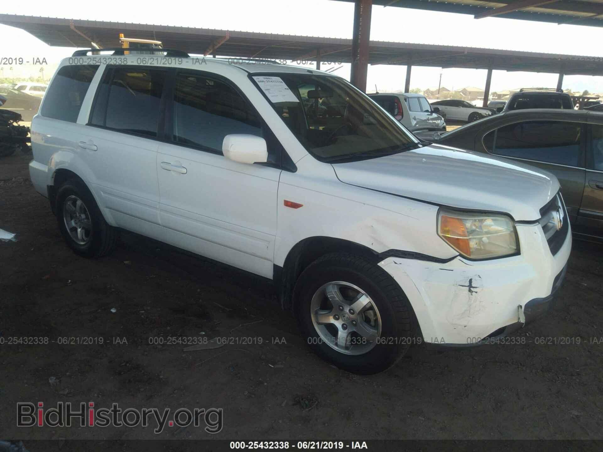 Фотография 5FNYF28737B002450 - HONDA PILOT 2007
