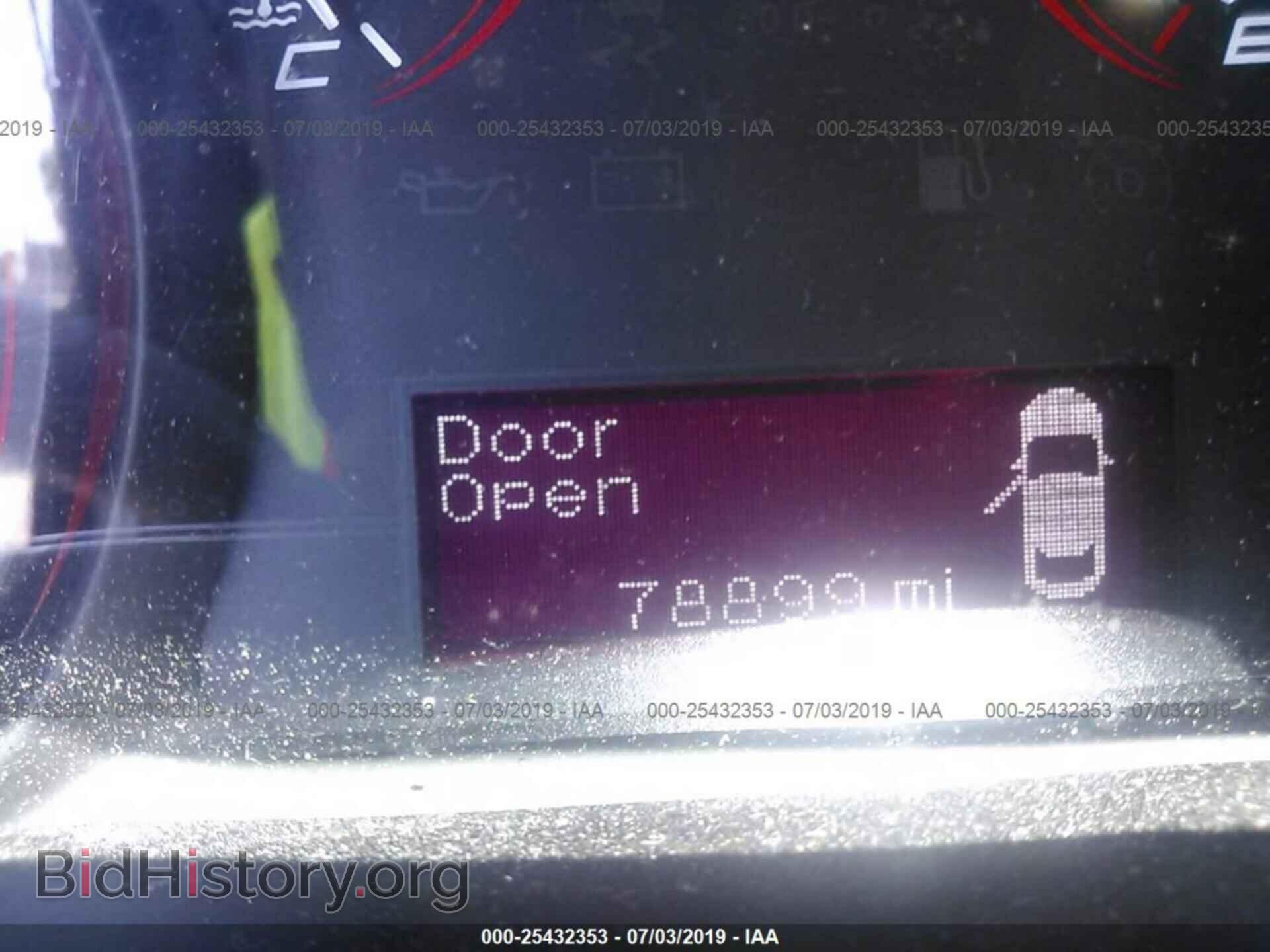 2013 DODGE DART - VIN: 1C3CDFAA8DD335926 - Фото 7