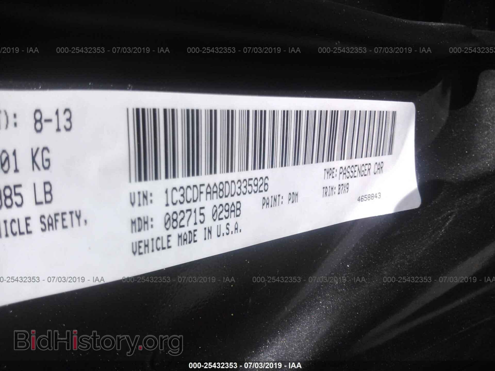 2013 DODGE DART - VIN: 1C3CDFAA8DD335926 - Фото 9