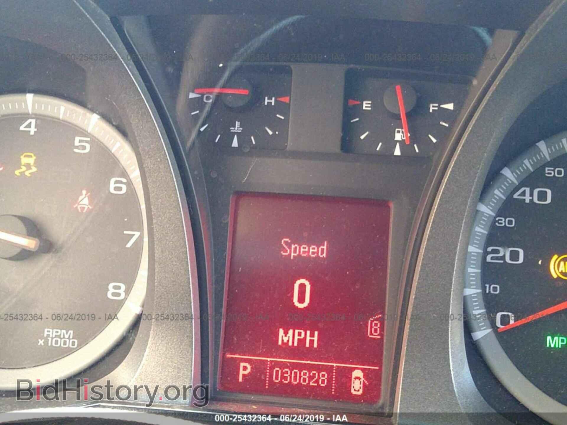 2011 GMC TERRAIN - VIN: 2CTALSECXB6218049 - Photo 7