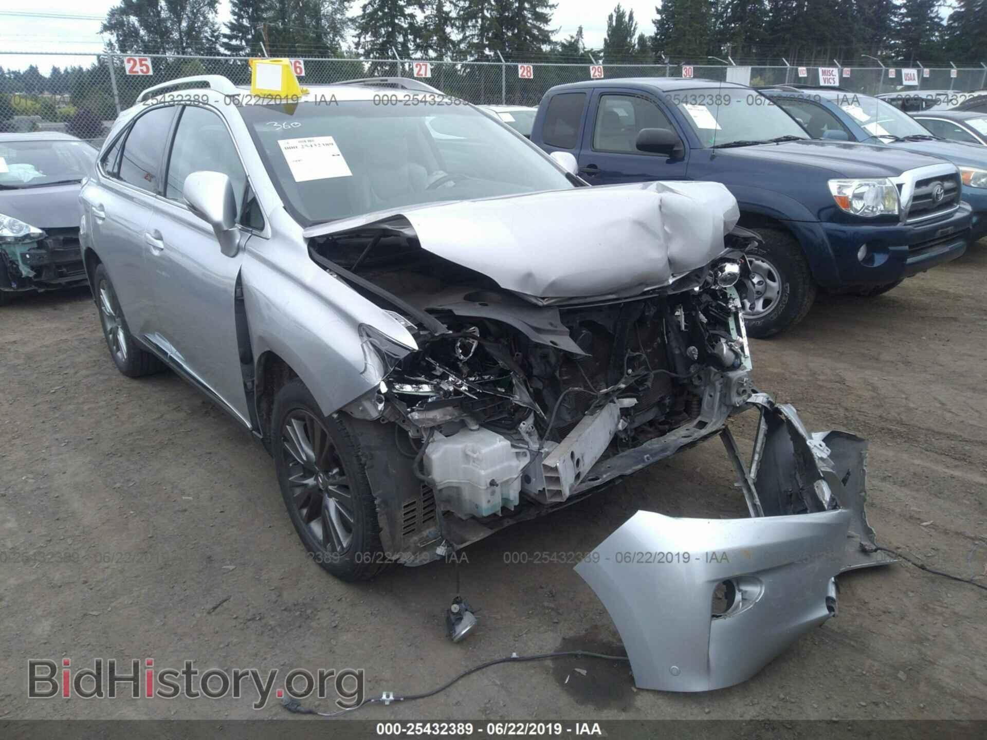 Photo JTJBK1BA4E2040220 - LEXUS RX 2014