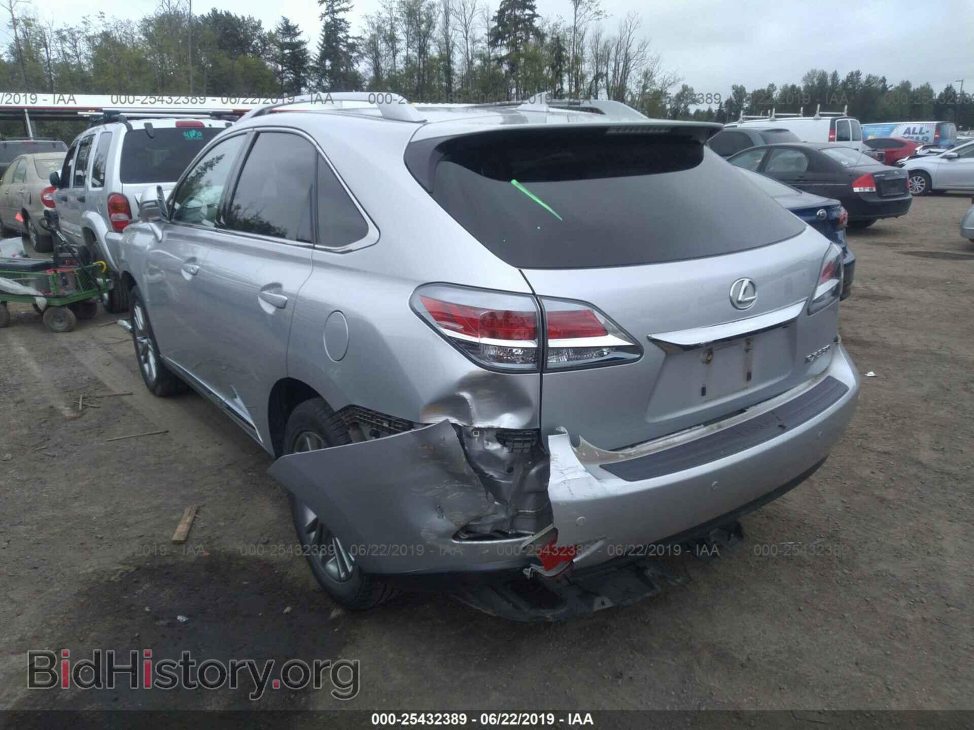2014 LEXUS RX - VIN: JTJBK1BA4E2040220 - Фото 3