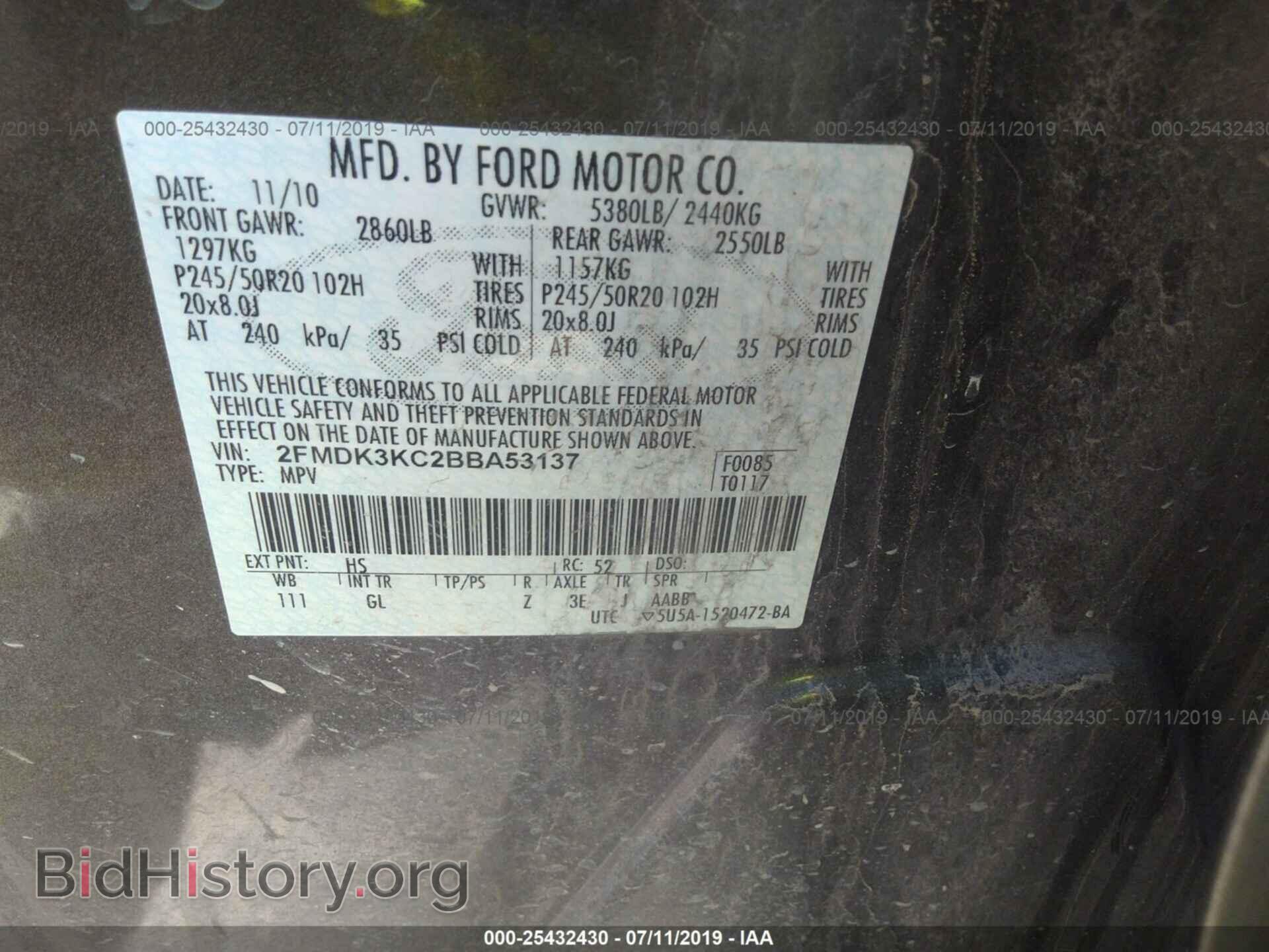 2011 FORD EDGE - VIN: 2FMDK3KC2BBA53137 - Photo 9
