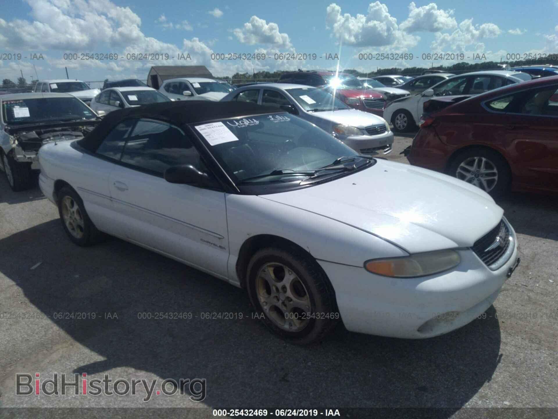 Фотография 3C3EL55H2XT556434 - CHRYSLER SEBRING 1999