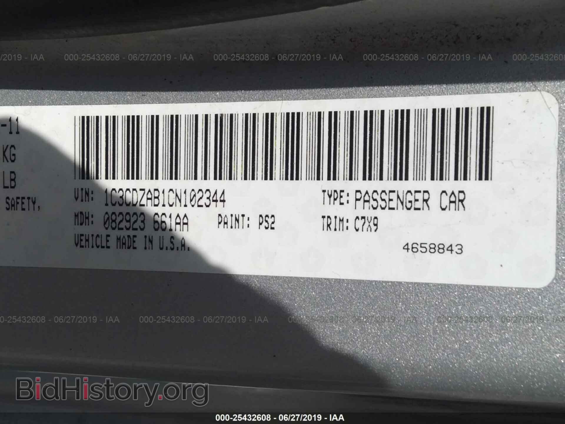 2012 DODGE AVENGER - VIN: 1C3CDZAB1CN102344 - Фото 9