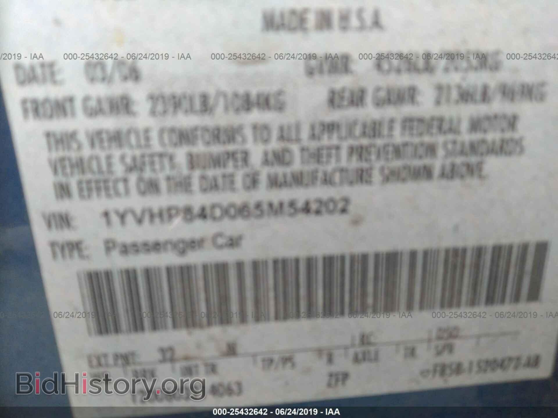 2006 MAZDA 6 - VIN: 1YVHP84D065M54202 - Фото 9