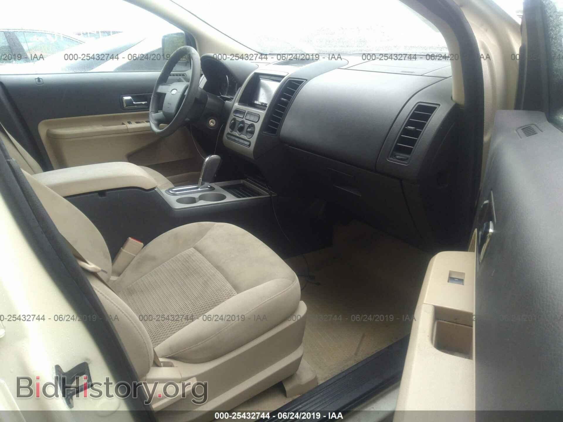 2008 FORD EDGE - VIN: 2FMDK36C38BA22403 - Photo 5