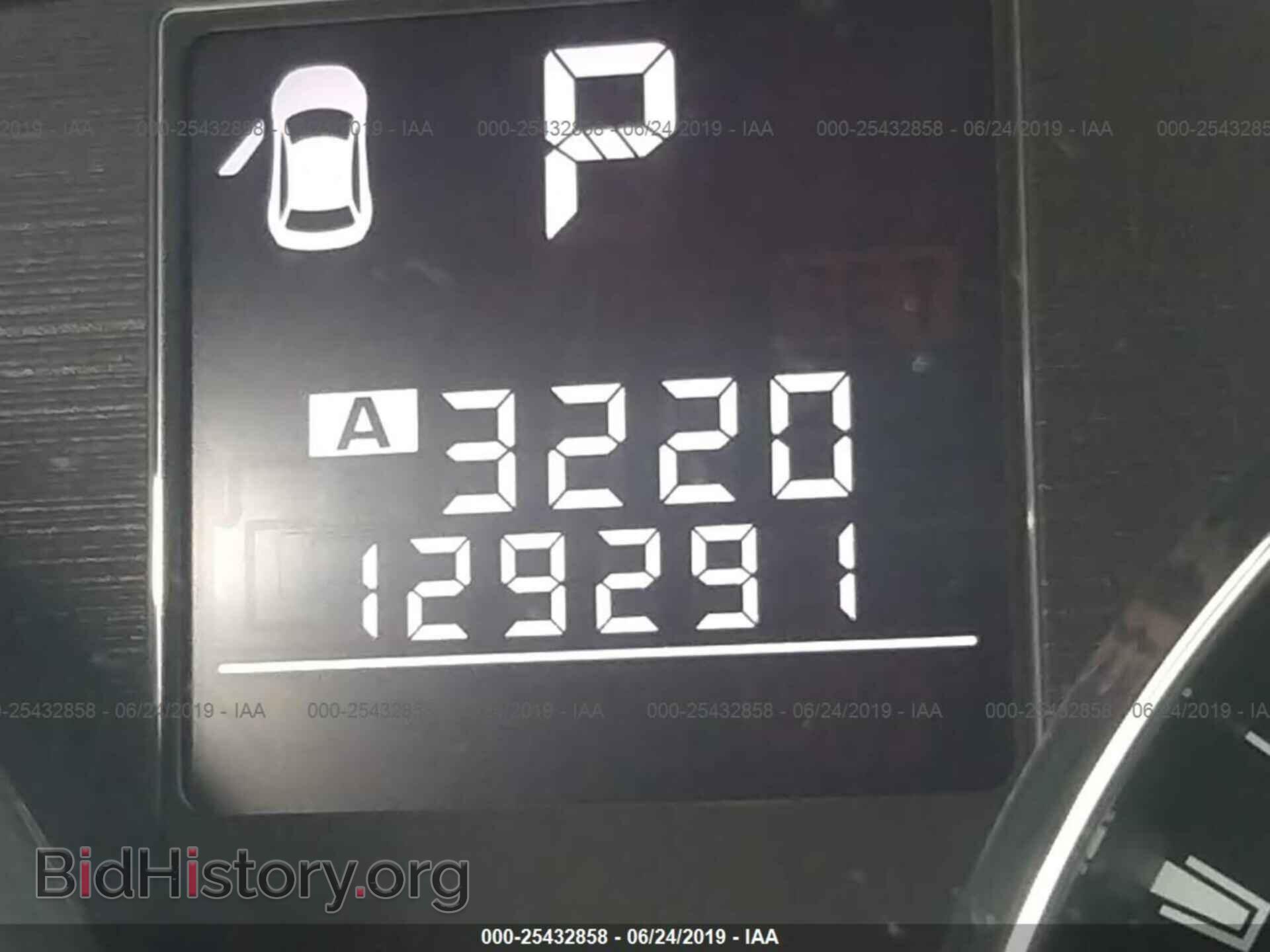 2012 SUBARU OUTBACK - VIN: 4S4BRBLC7C3289182 - Photo 7