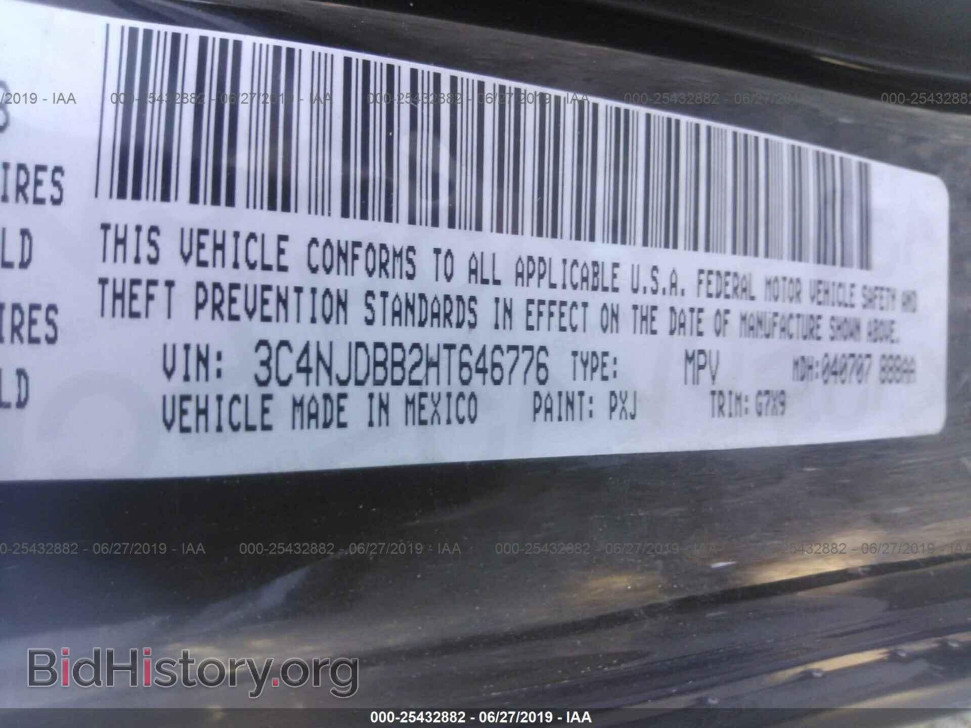 2017 JEEP COMPASS - VIN: 3C4NJDBB2HT646776 - Фото 9