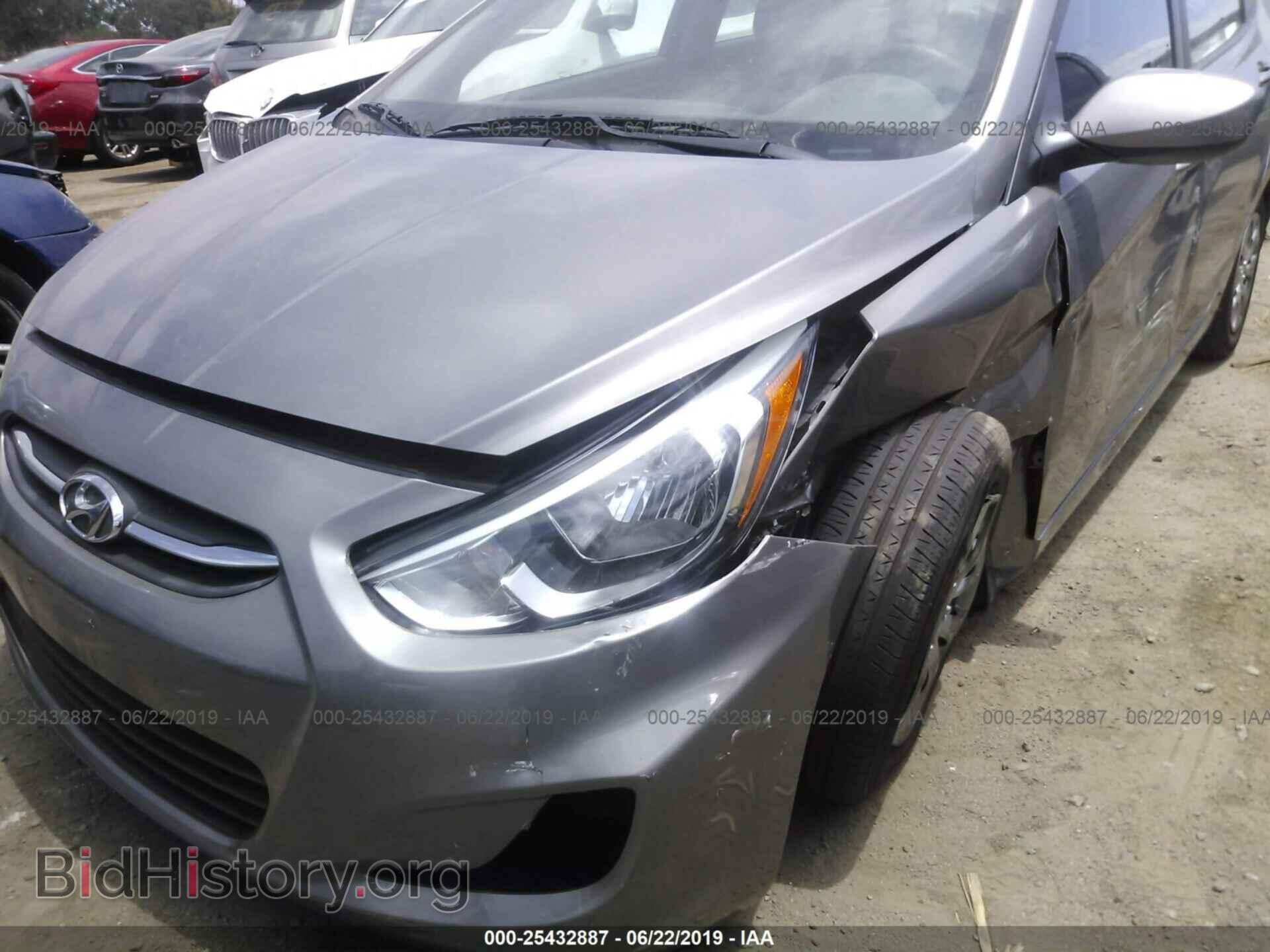 2017 HYUNDAI ACCENT - VIN: KMHCT4AE8HU359845 - Фото 6