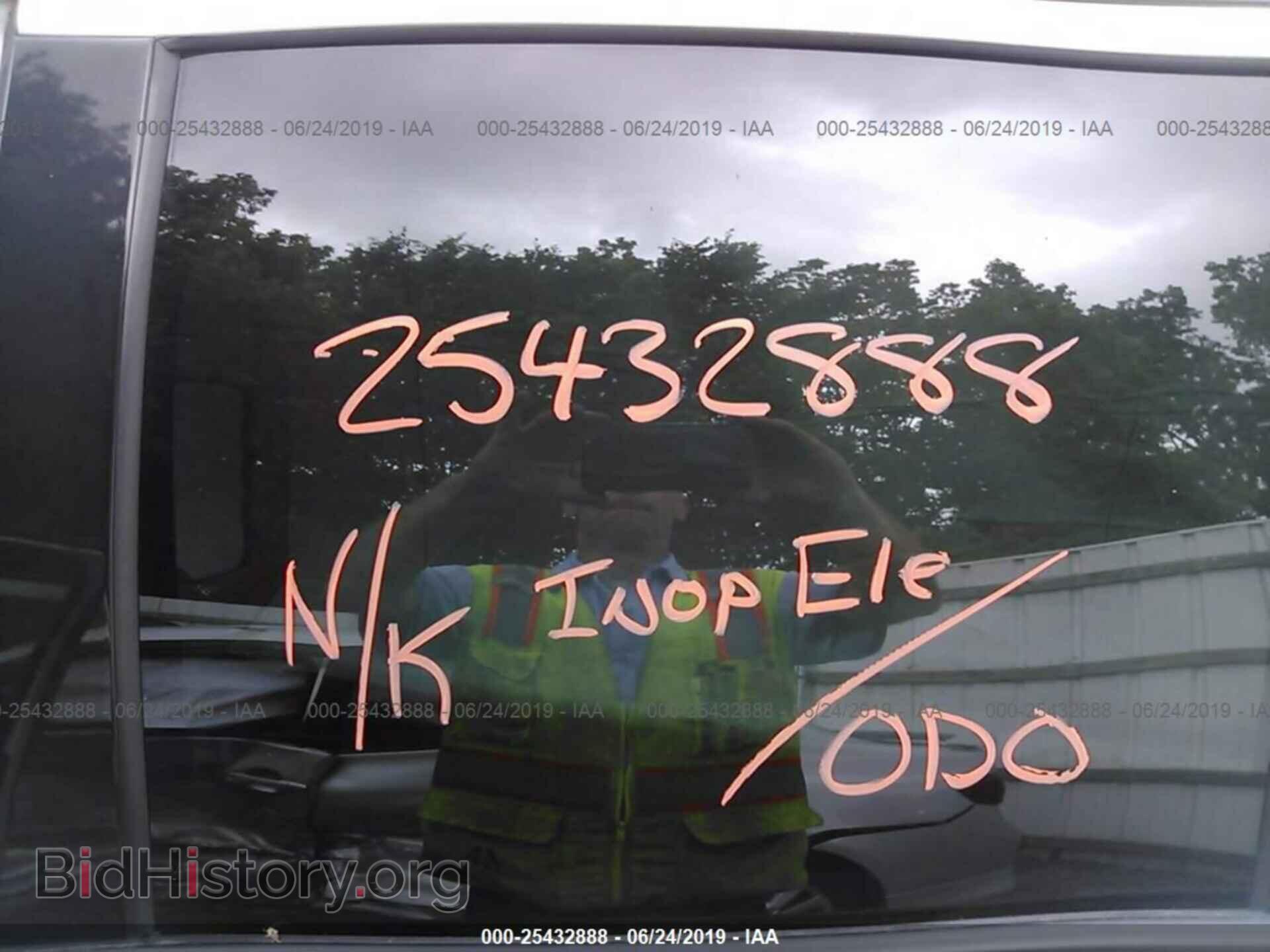 2011 FORD EDGE - VIN: 2FMDK3JC4BBA26720 - Photo 7