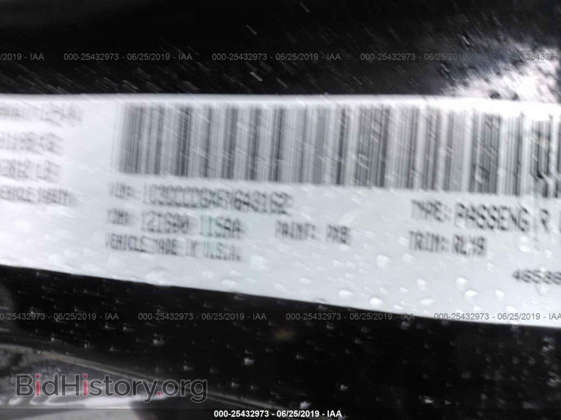 2015 CHRYSLER 200 - VIN: 1C3CCCDGXFN643162 - Photo 9