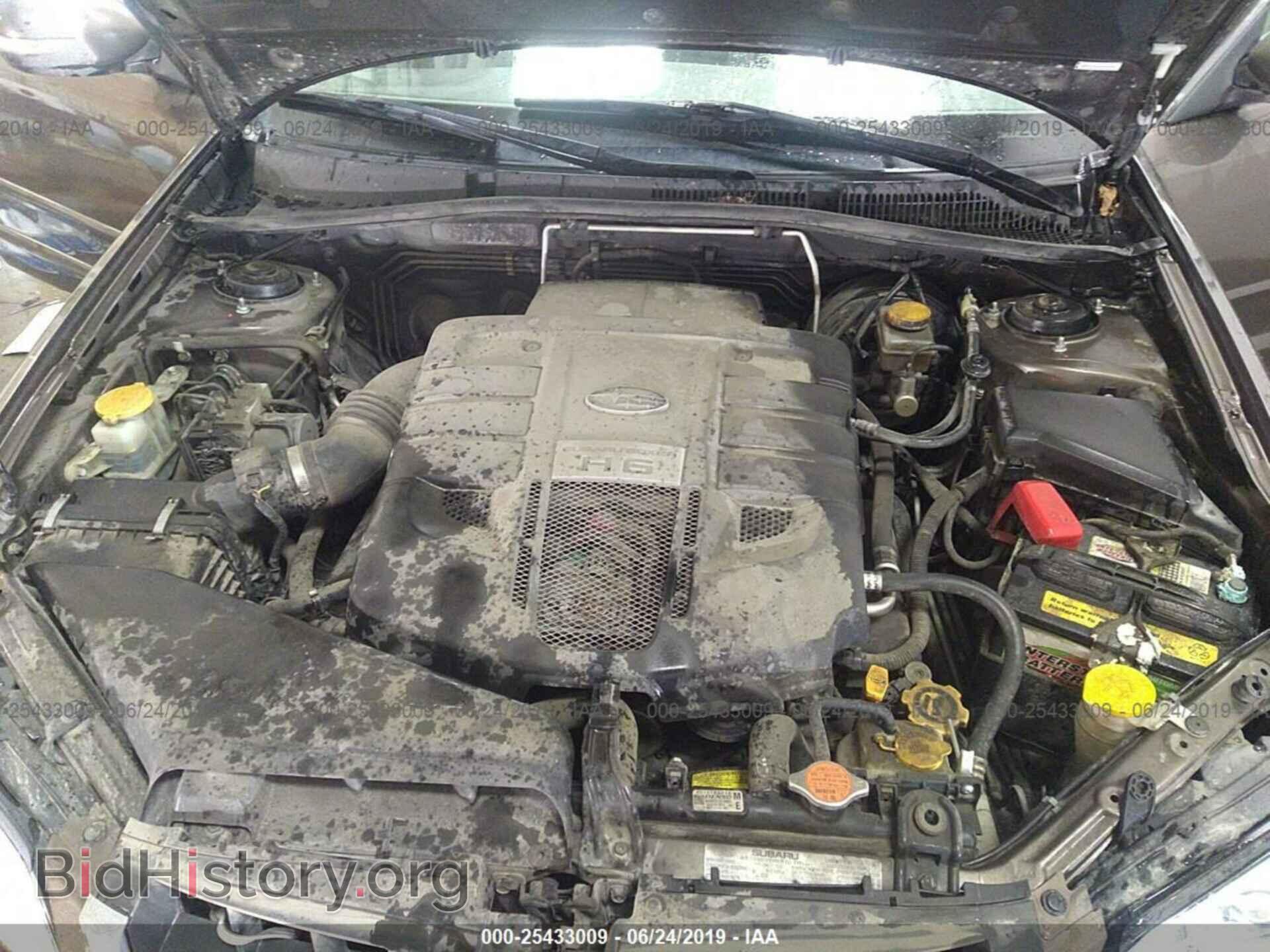 2008 SUBARU OUTBACK - VIN: 4S4BP86C284302183 - Фото 10