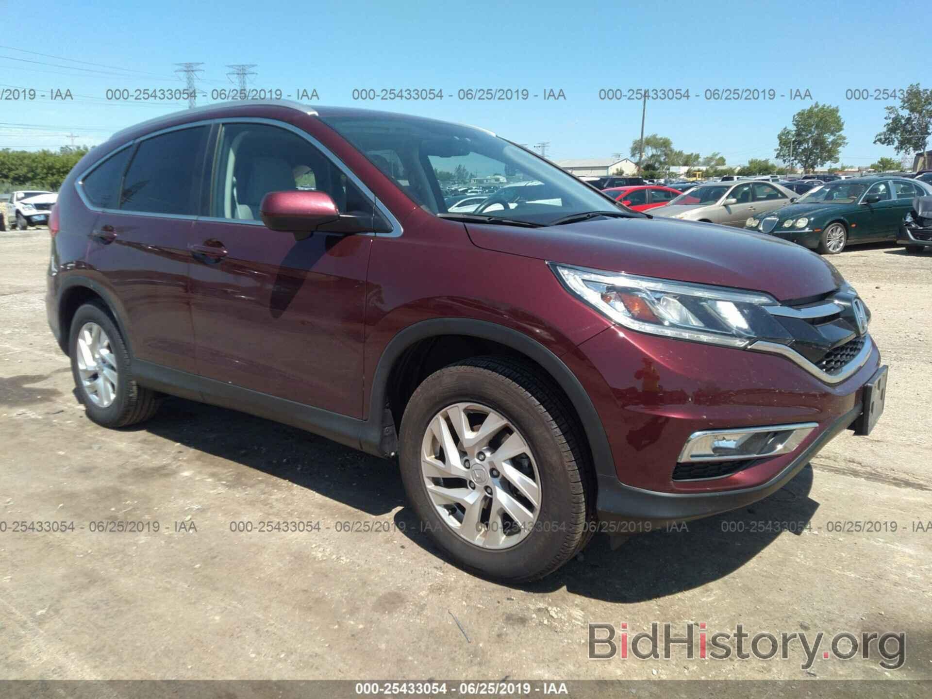 Photo 5J6RM4H72FL017565 - HONDA CR-V 2015